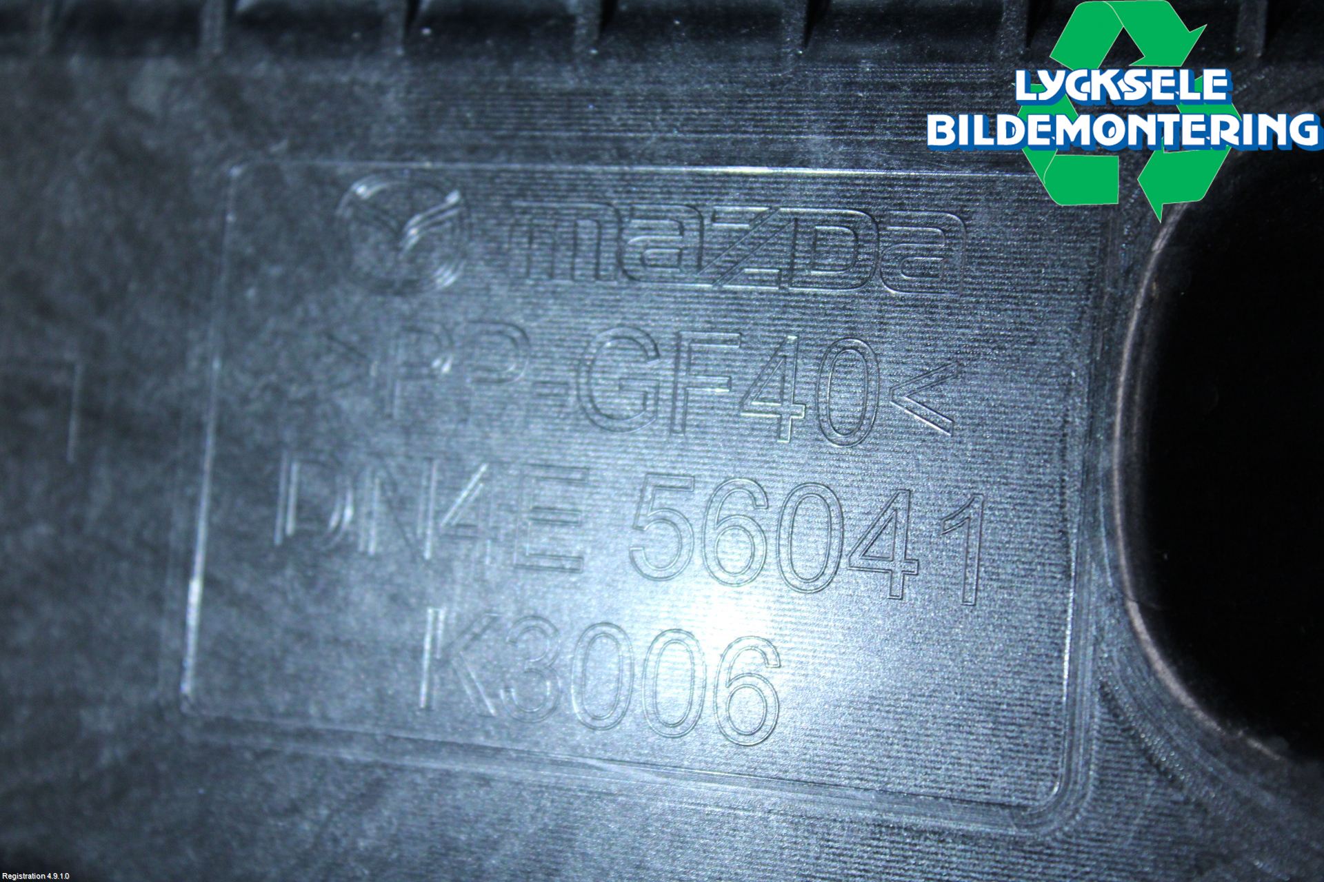 Mazda MX-30 20- Batterilåda-Fäste-Hållare