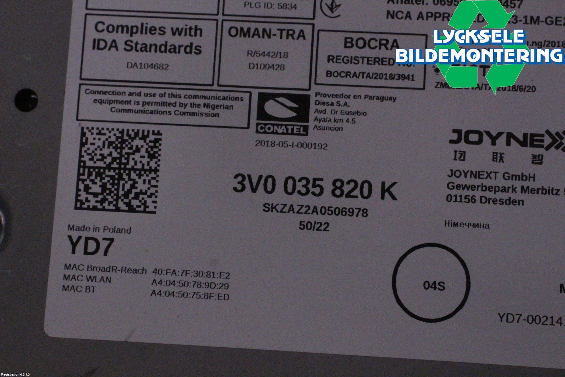 Skoda KODIAQ 17-24 Styrenhet Multimedia