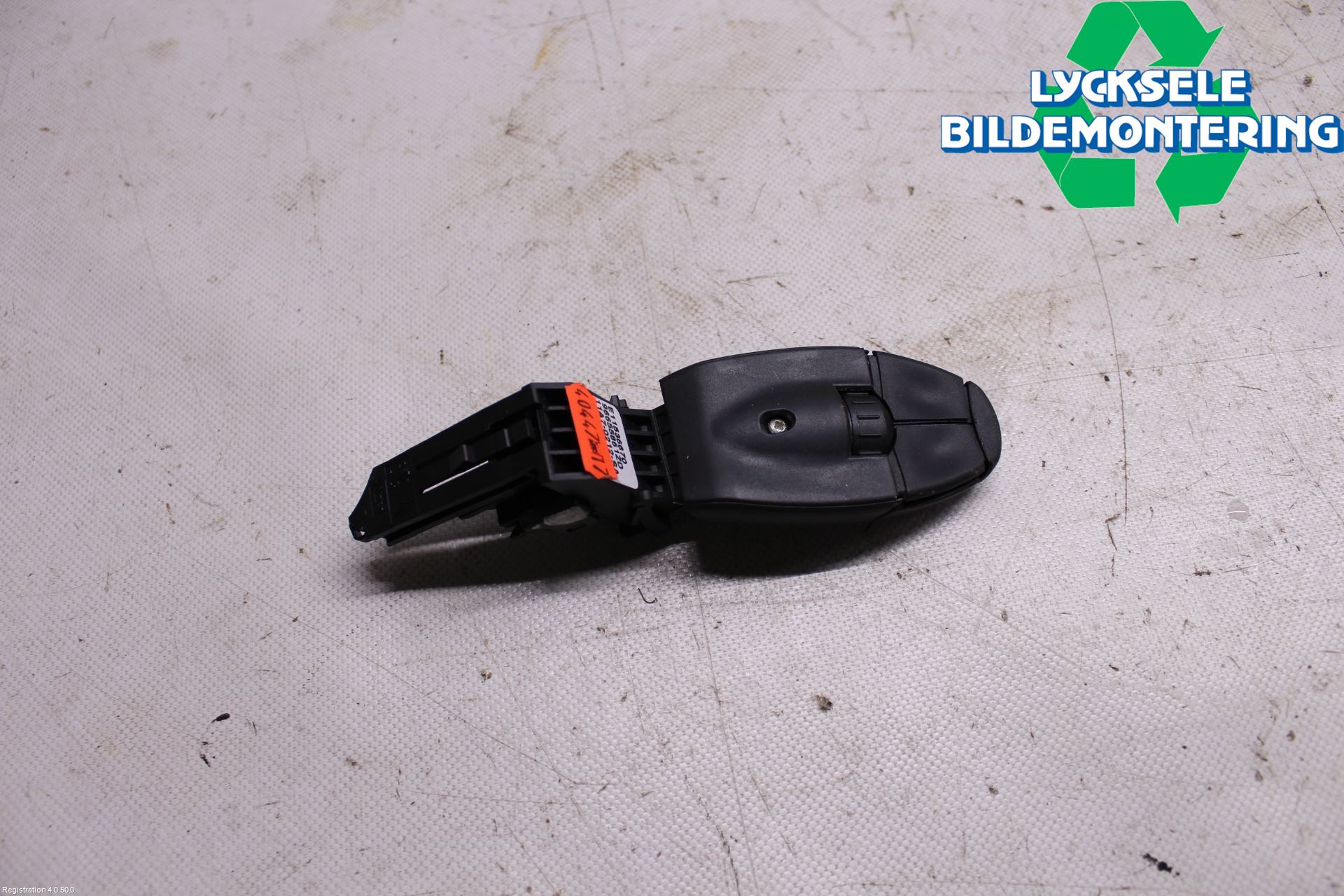 Peugeot EXPERT/E-EXPERT 17- Farthållare