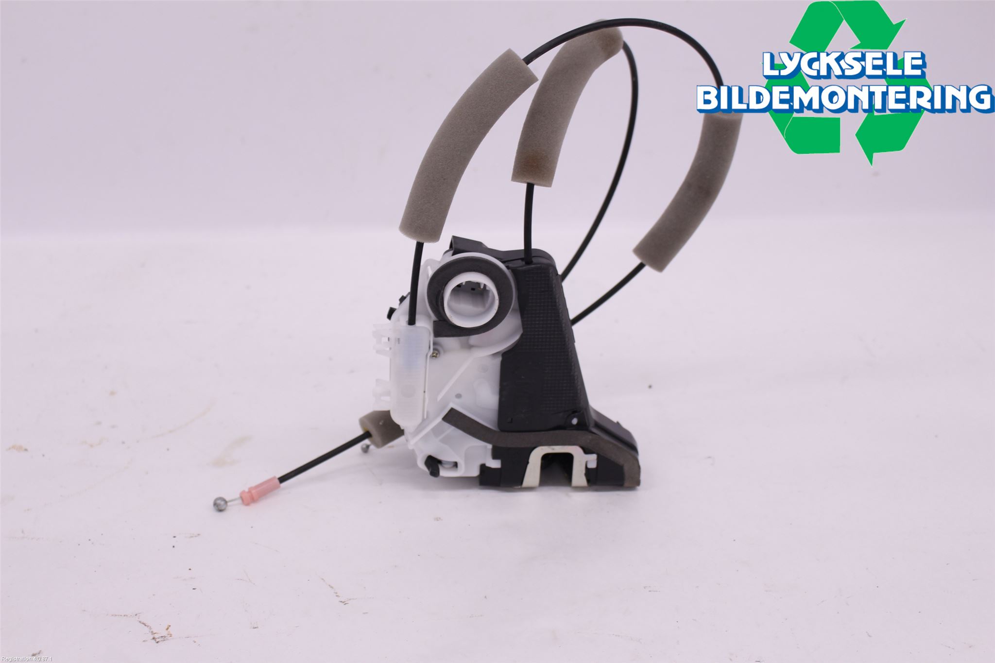 Subaru OUTBACK 21- Låskista-Dörrlås