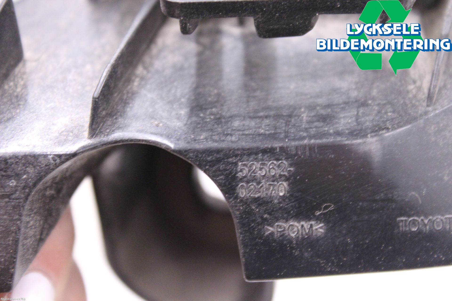 Toyota AURIS 13-19 Stötfångarfäste Bak Hö