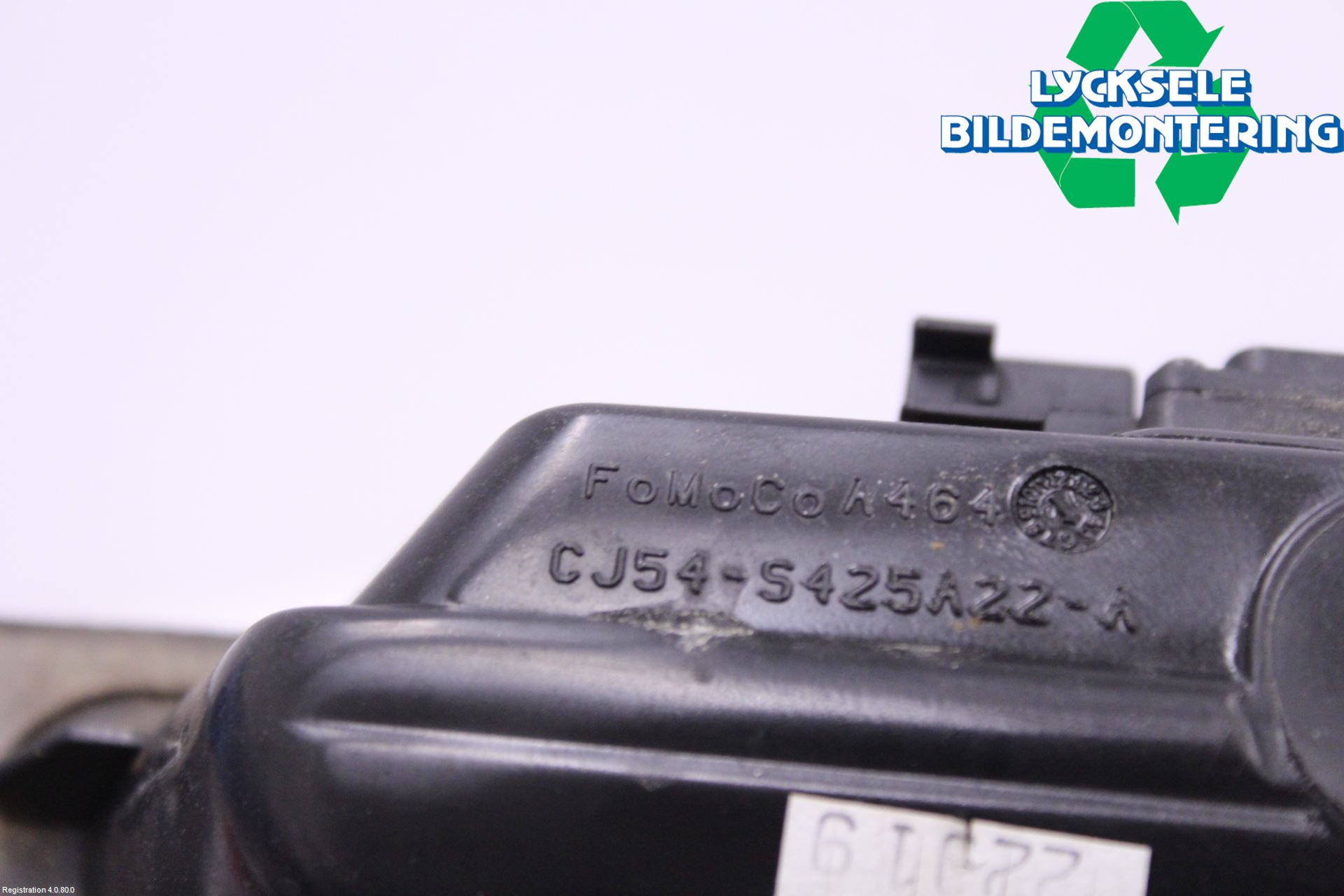 Ford KUGA 17-19 Bakluckehandtag