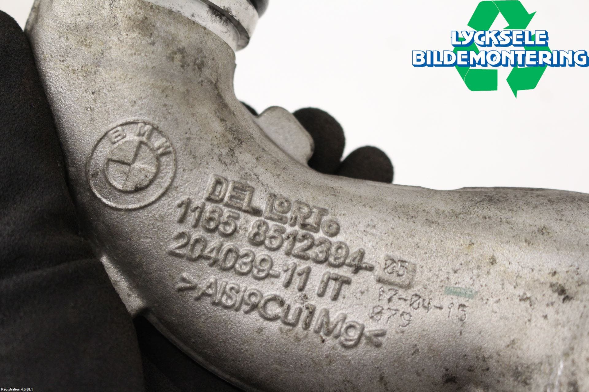 BMW 4 F32/F33/F82/F83 13-20 Wastegateventil