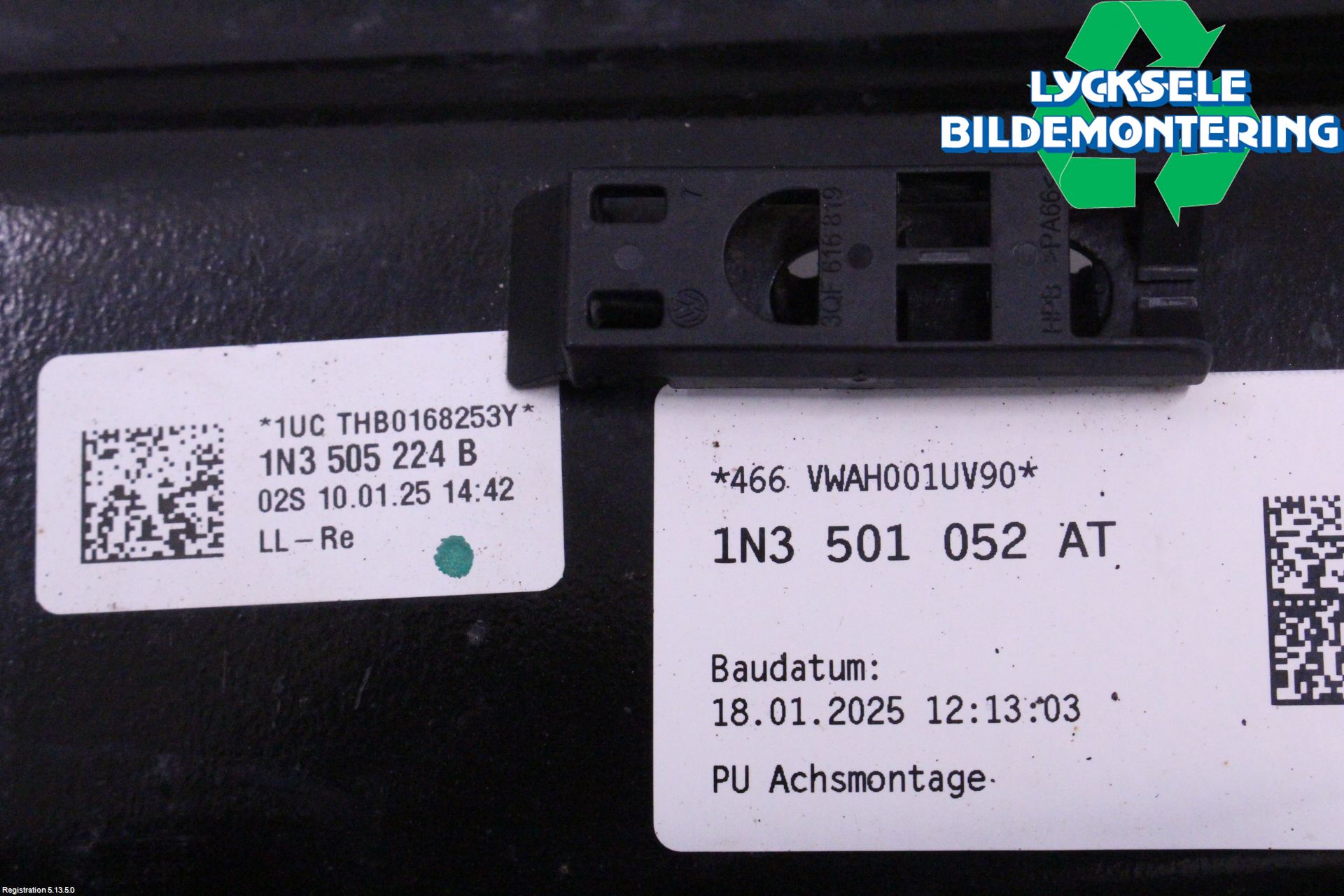 Volkswagen VW ID.5 22- Bärarm Bak Höger