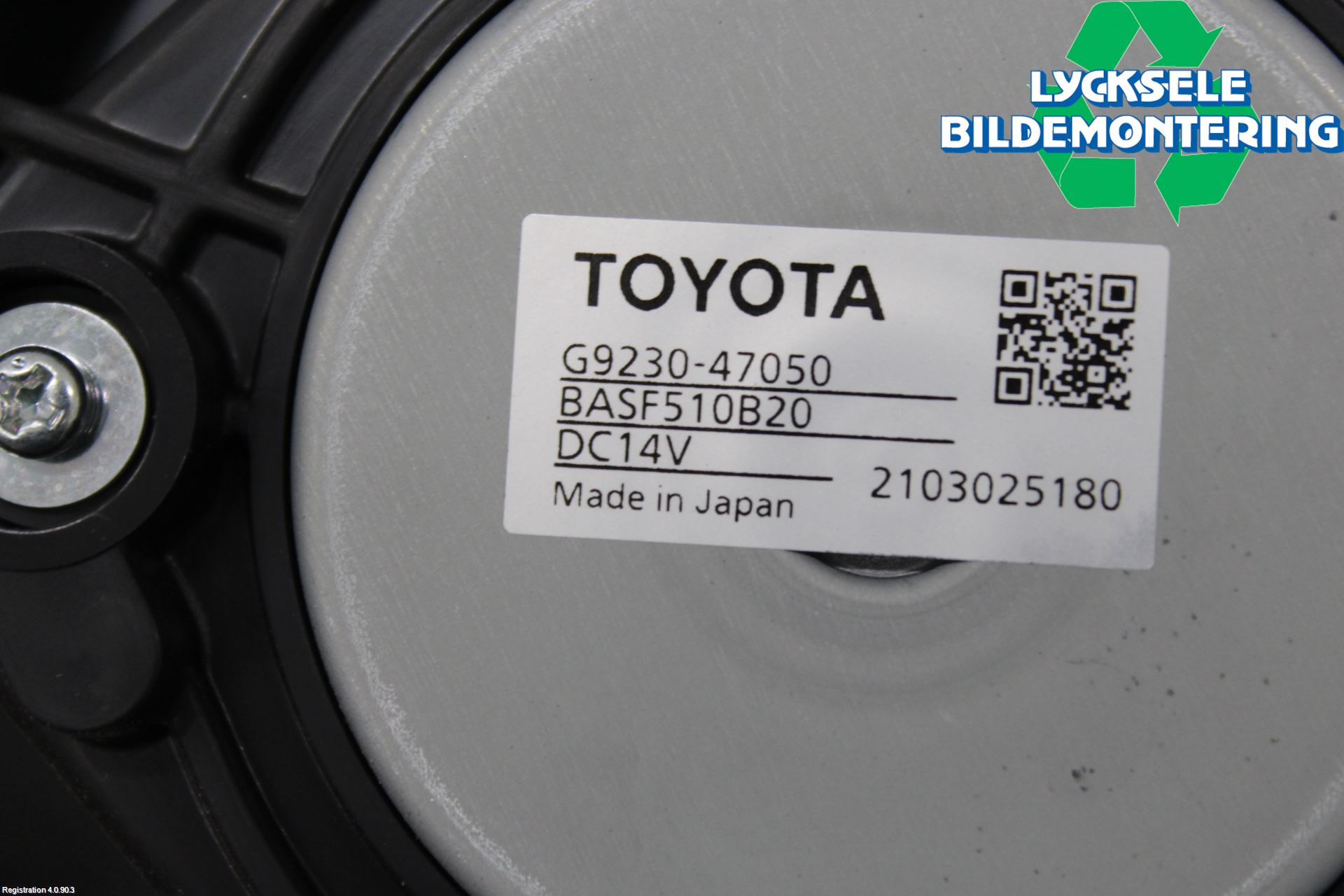 Toyota COROLLA 19- Kylfläkt El