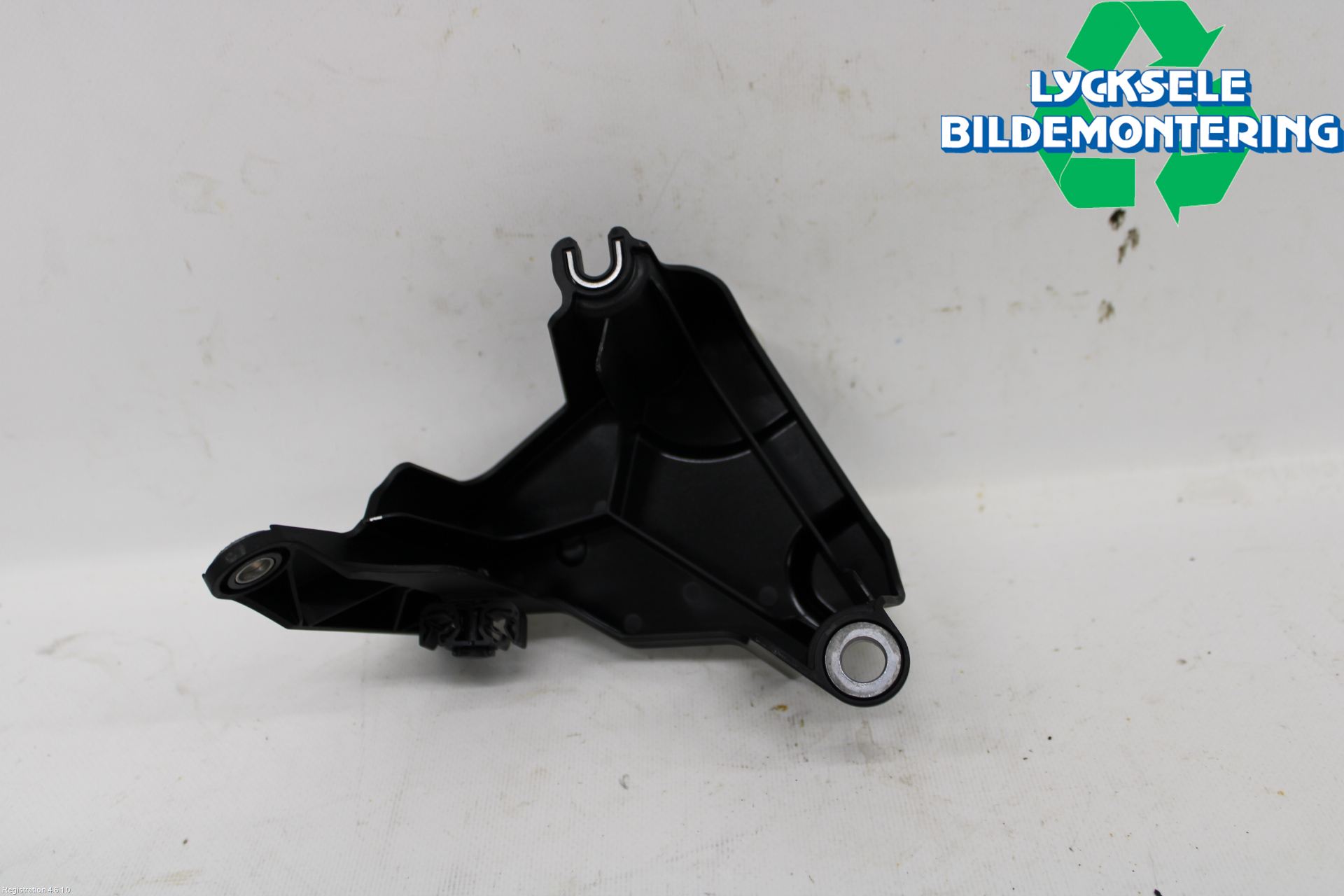 Cupra BORN 22- Abs Hydraulaggregat