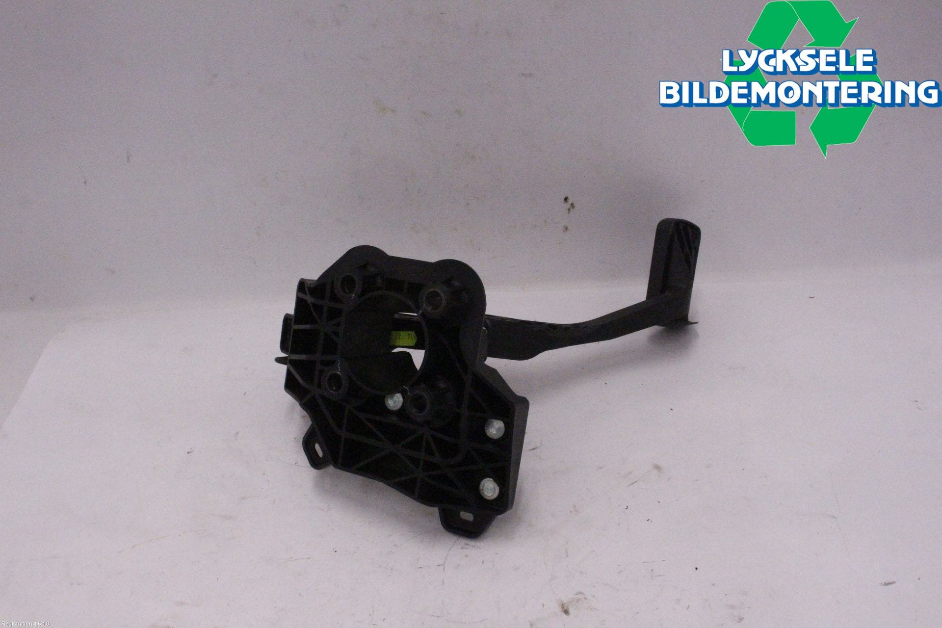 Peugeot 208/E-208 20- Bromspedal