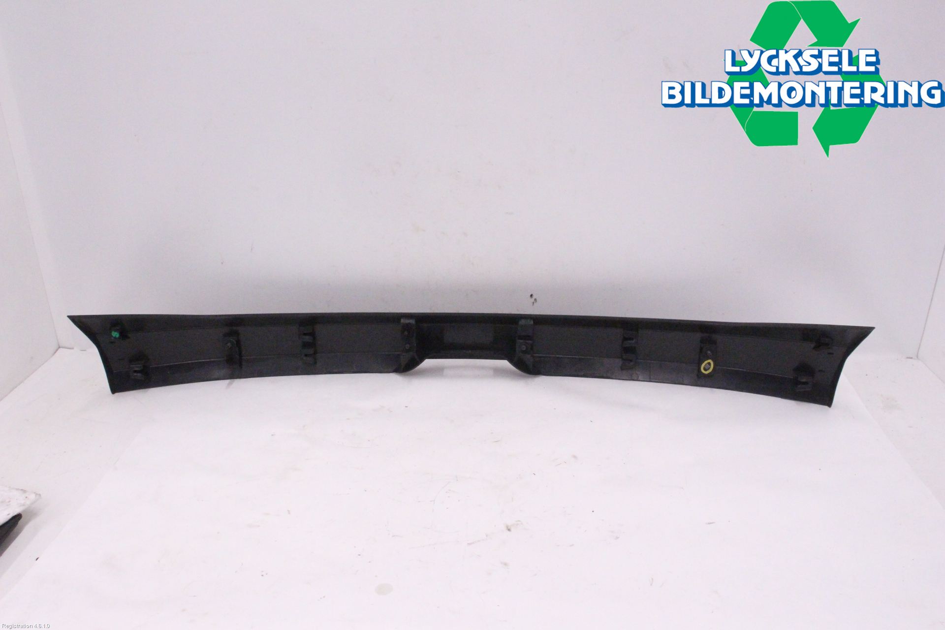 Peugeot 208/E-208 20- List Bak-Baklucka