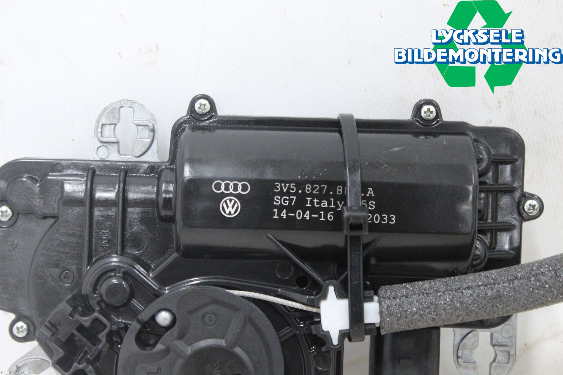 Audi A4/S4 B9 16-19 Lås-Bakluckelås