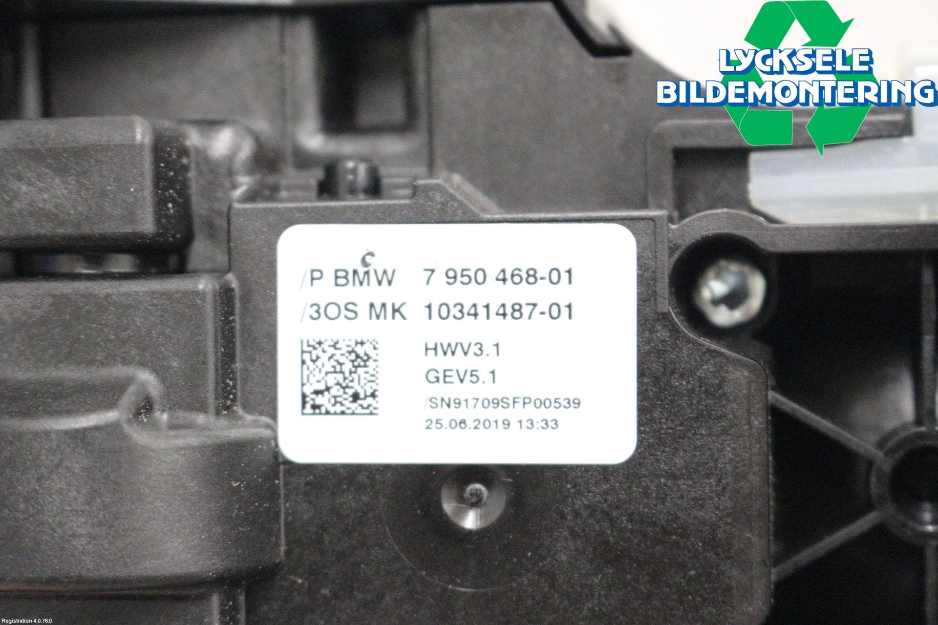 Mini ONE/COOPER 3DR F56 14-24 Växelspak