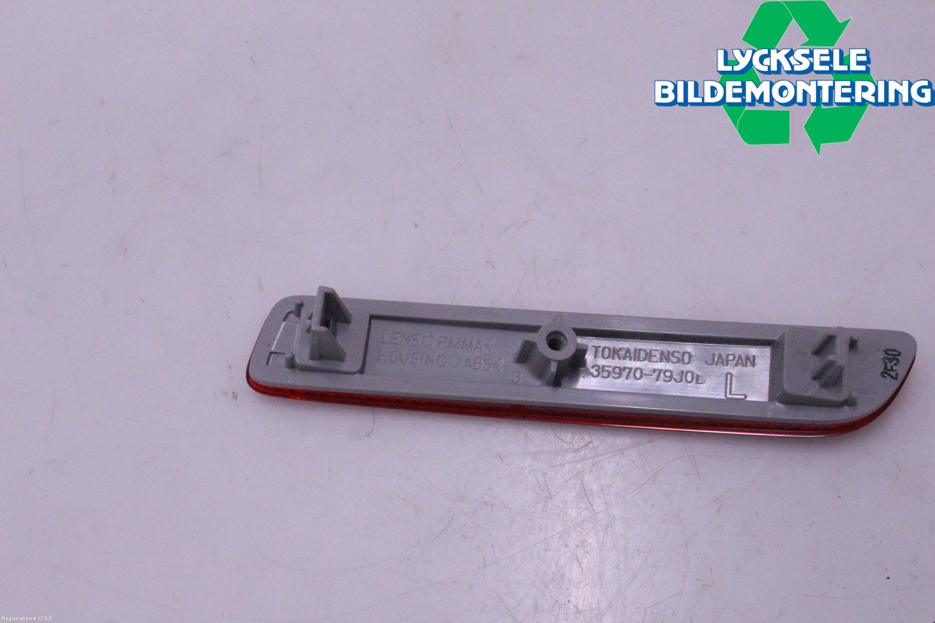 Suzuki SX4 S-CROSS 22- Dimljus/Reflex Bak