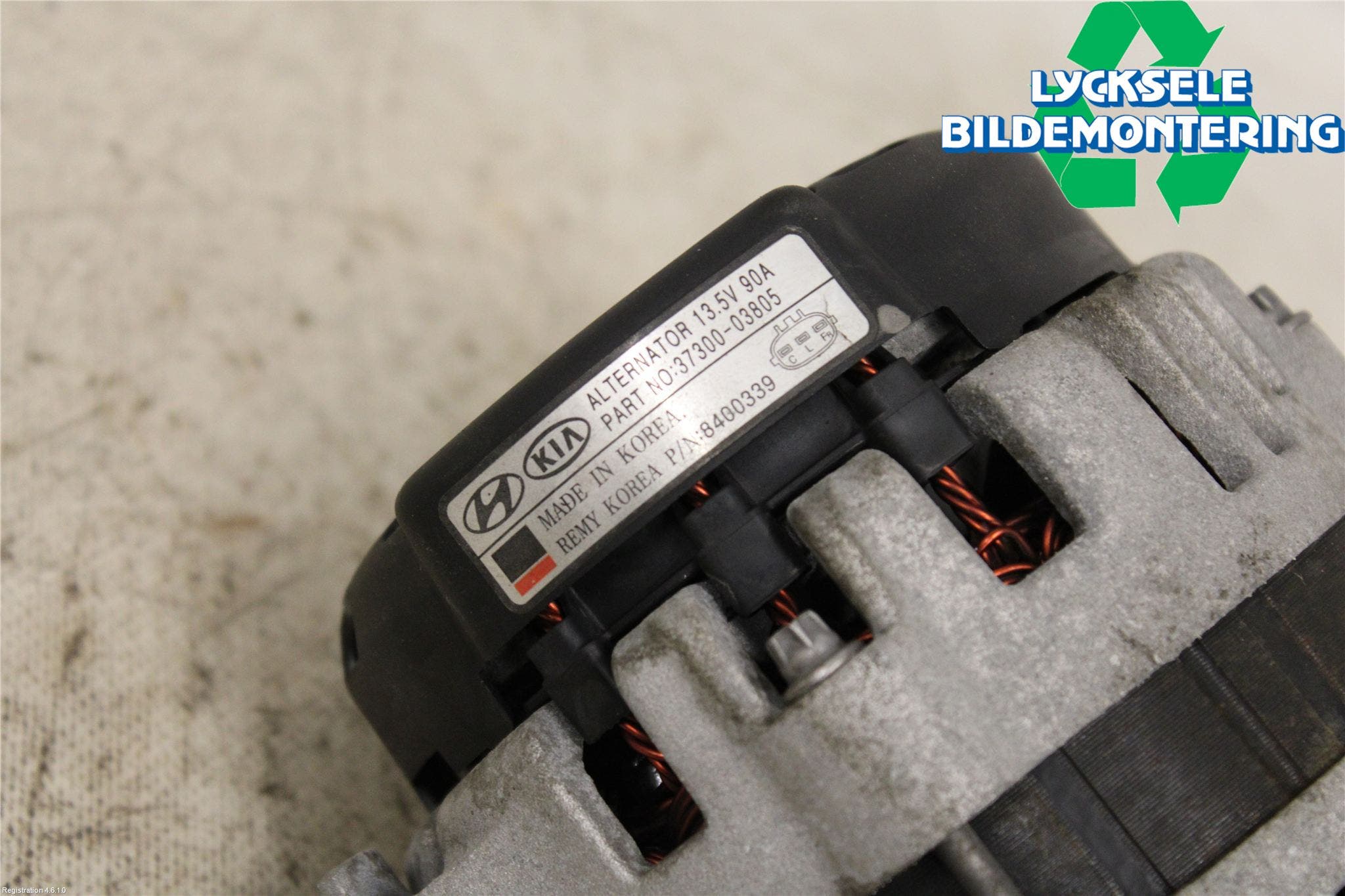 Kia CEED 12-18 Generator