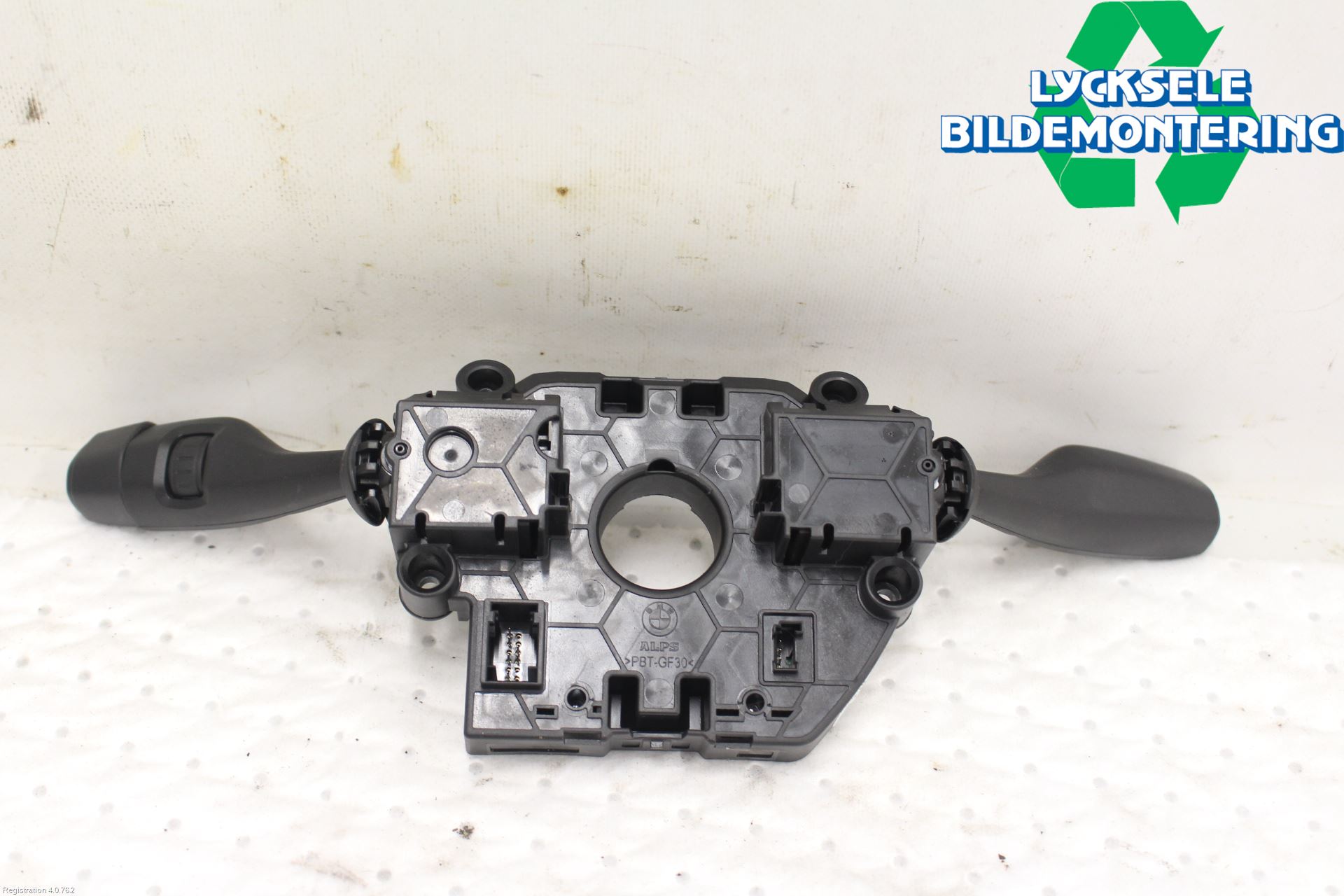 BMW 2 F45 Active Tourer 14-21 Spakcentral