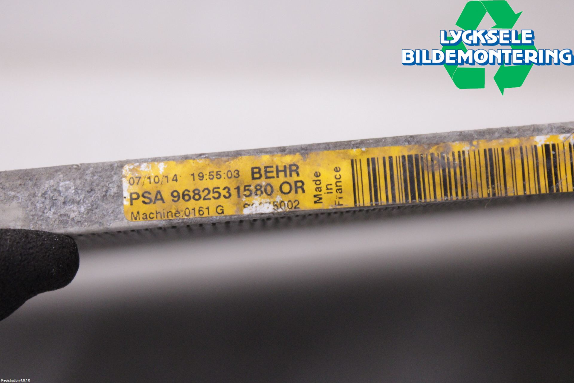 Citroen BERLINGO 08-18 Ac Kondensor-Kylare