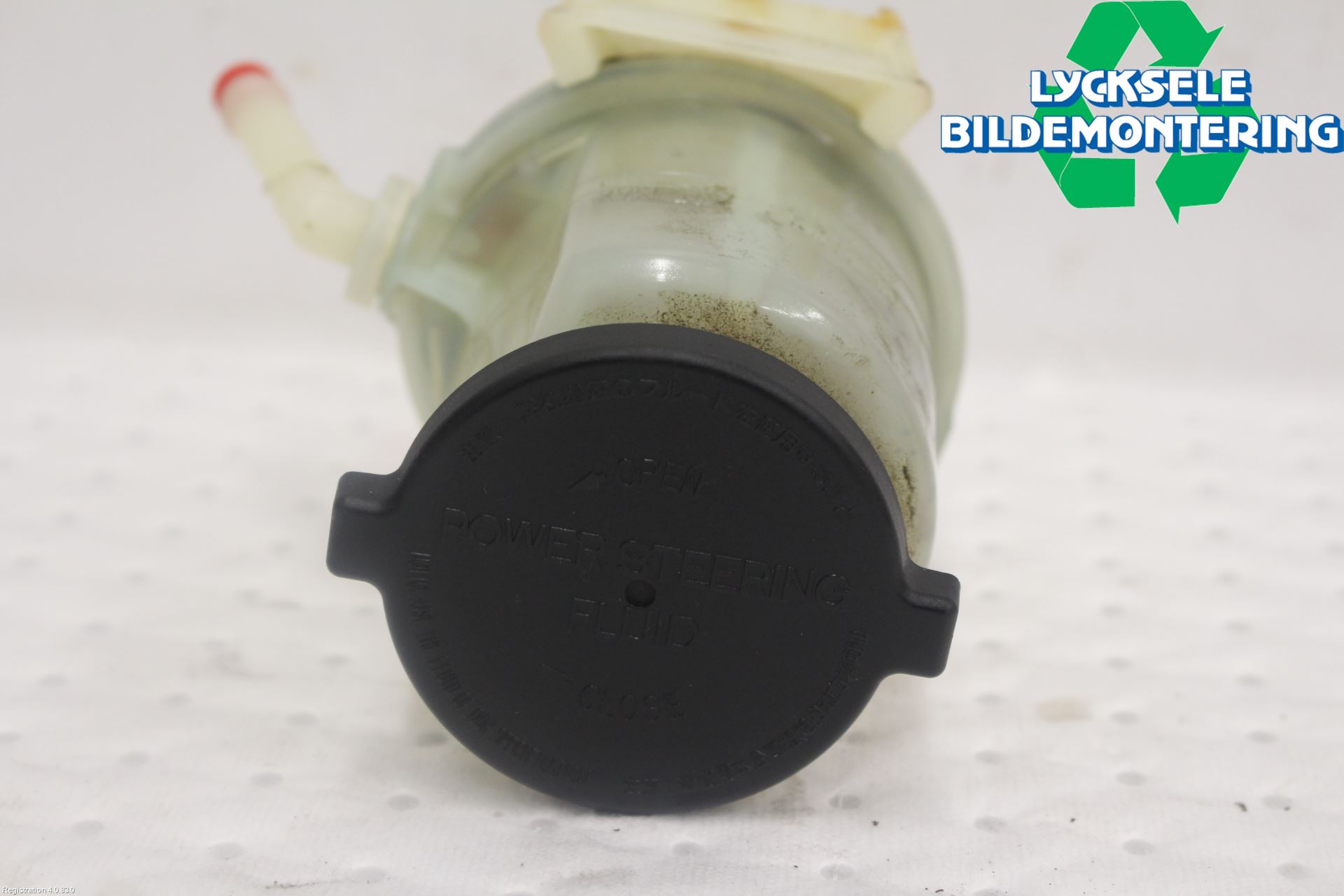 Toyota HILUX 05-16 Styrservooljebehållare