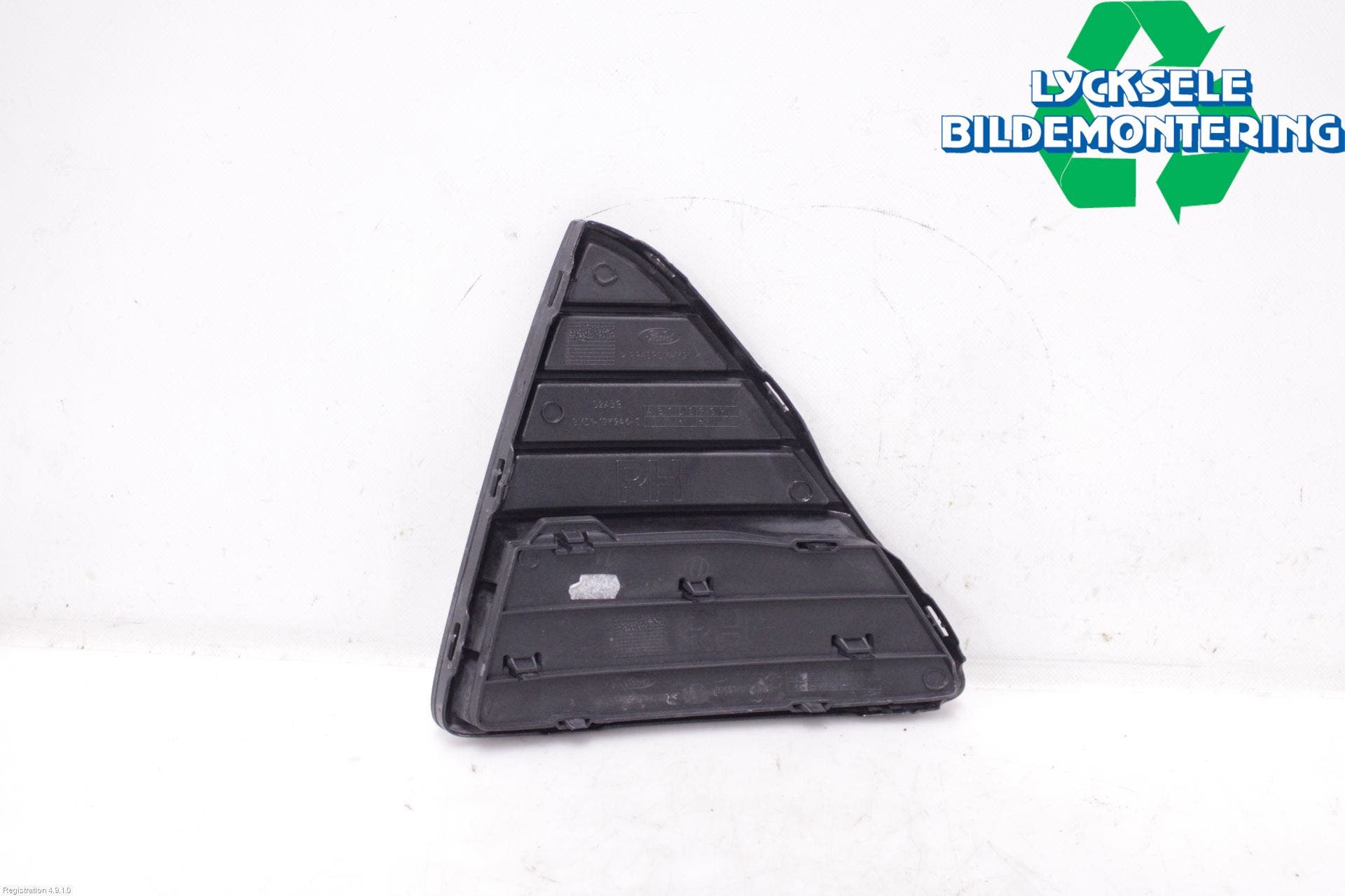 Ford FOCUS 11-14 Grilldel Höger