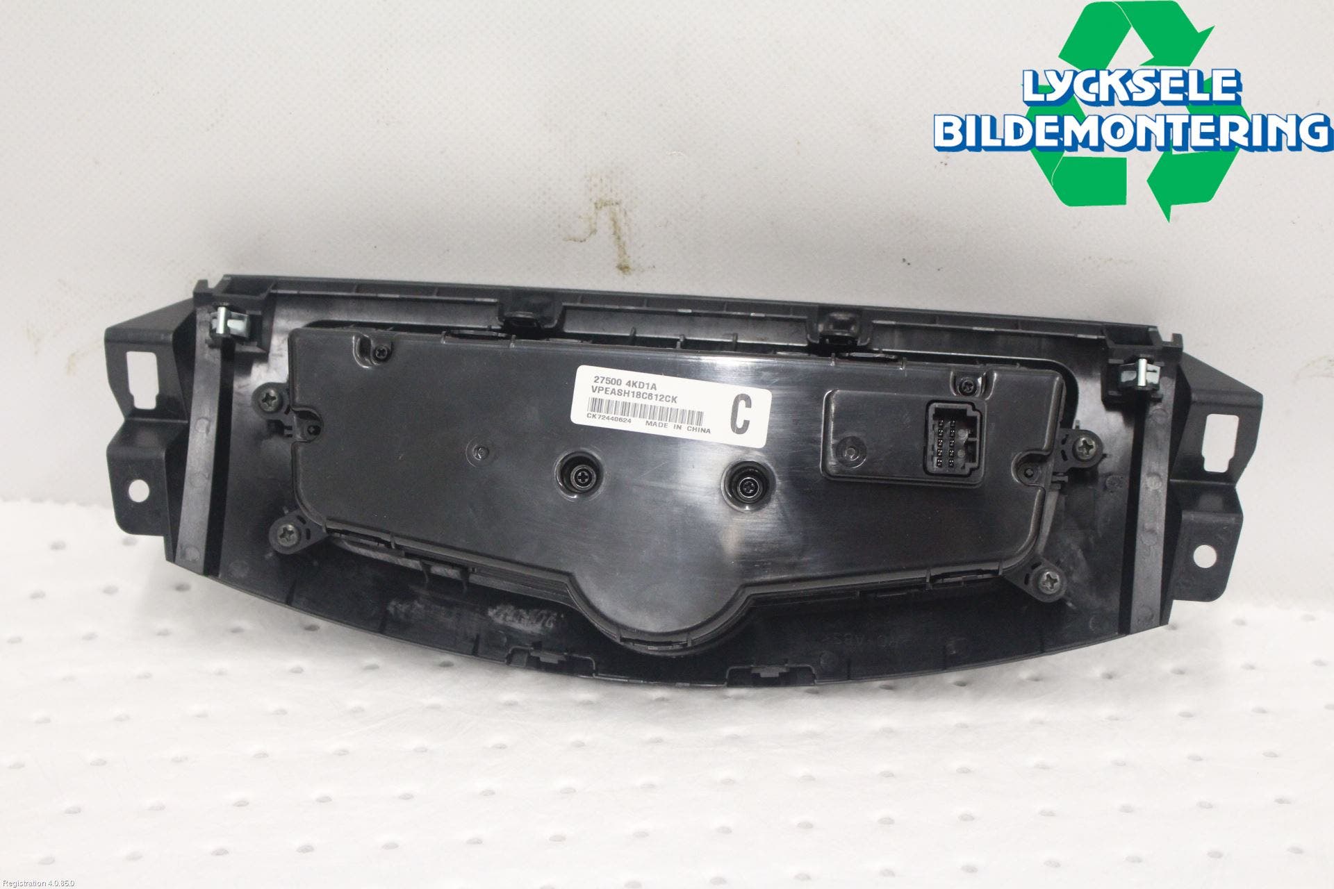 Nissan NAVARA, TREK-1 17-21 Ac Styrenhet Ac Manöveren