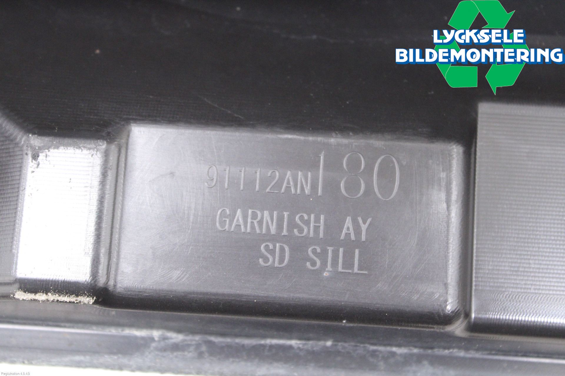 Subaru OUTBACK 21- Sidokjol Vä