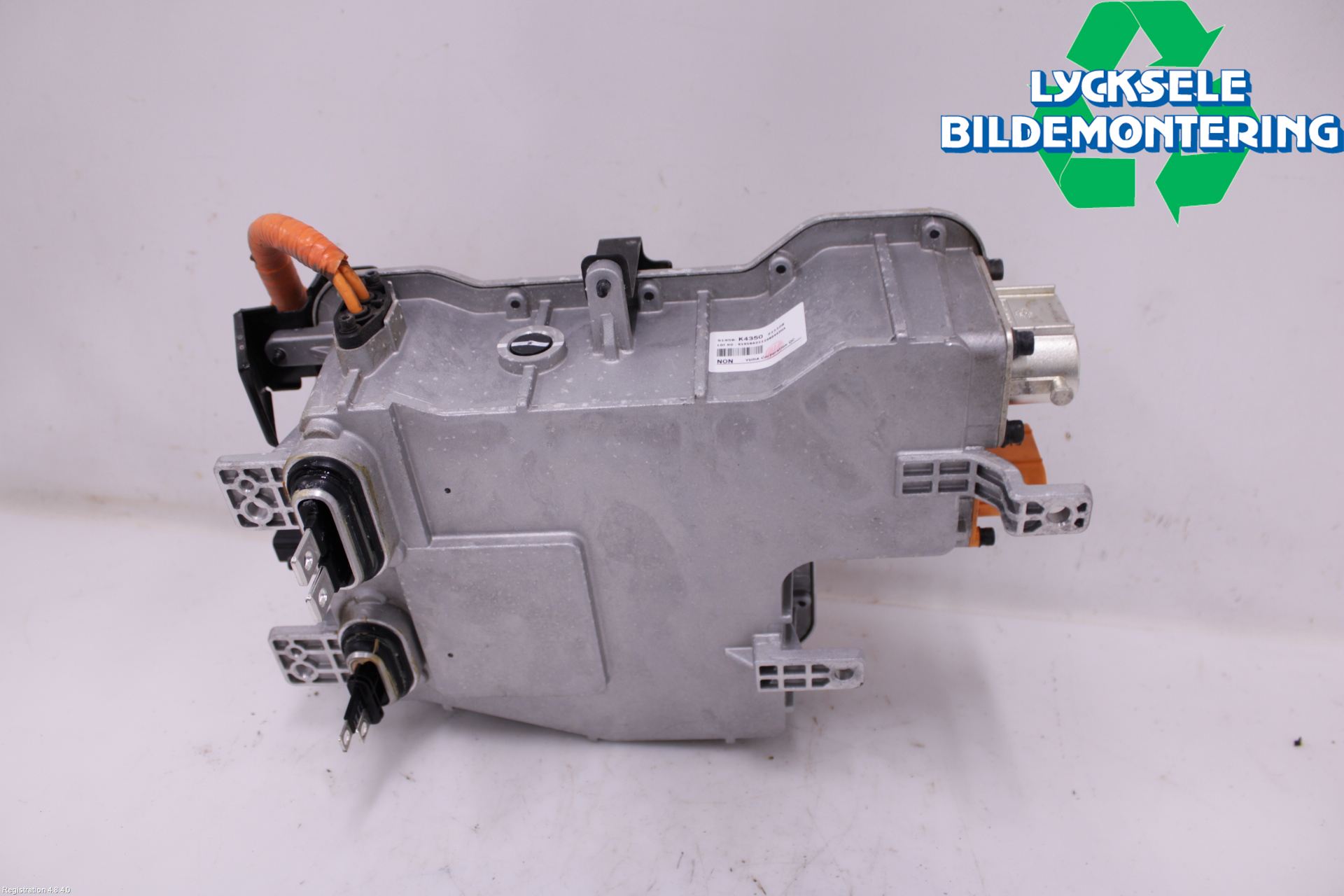 Kia NIRO (DE) 17-22 Inverter Hybrid