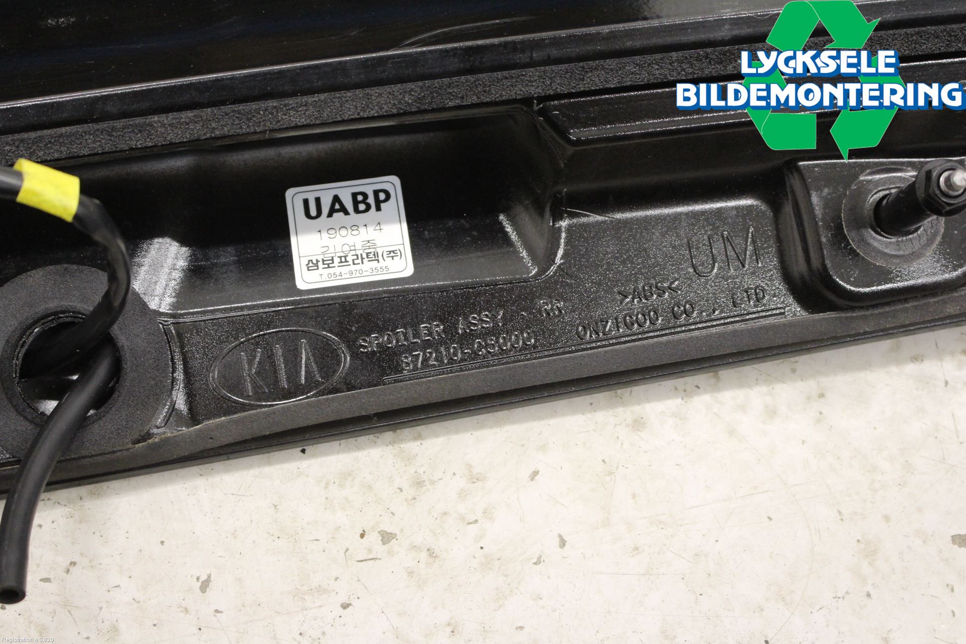 Kia SORENTO 15-20 Spoiler Baklucka