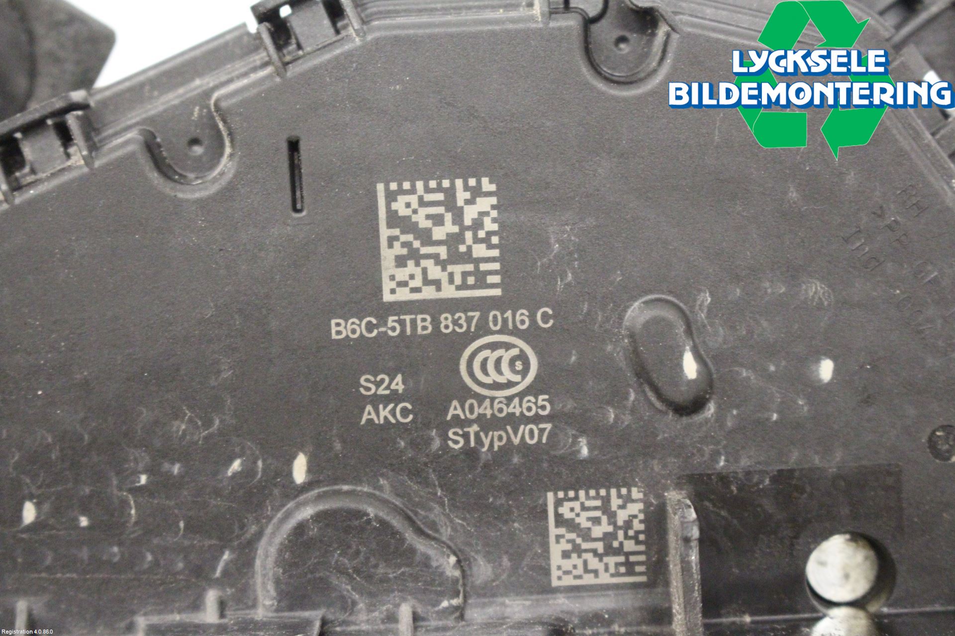 Audi A1 19- Låskista-Dörrlås