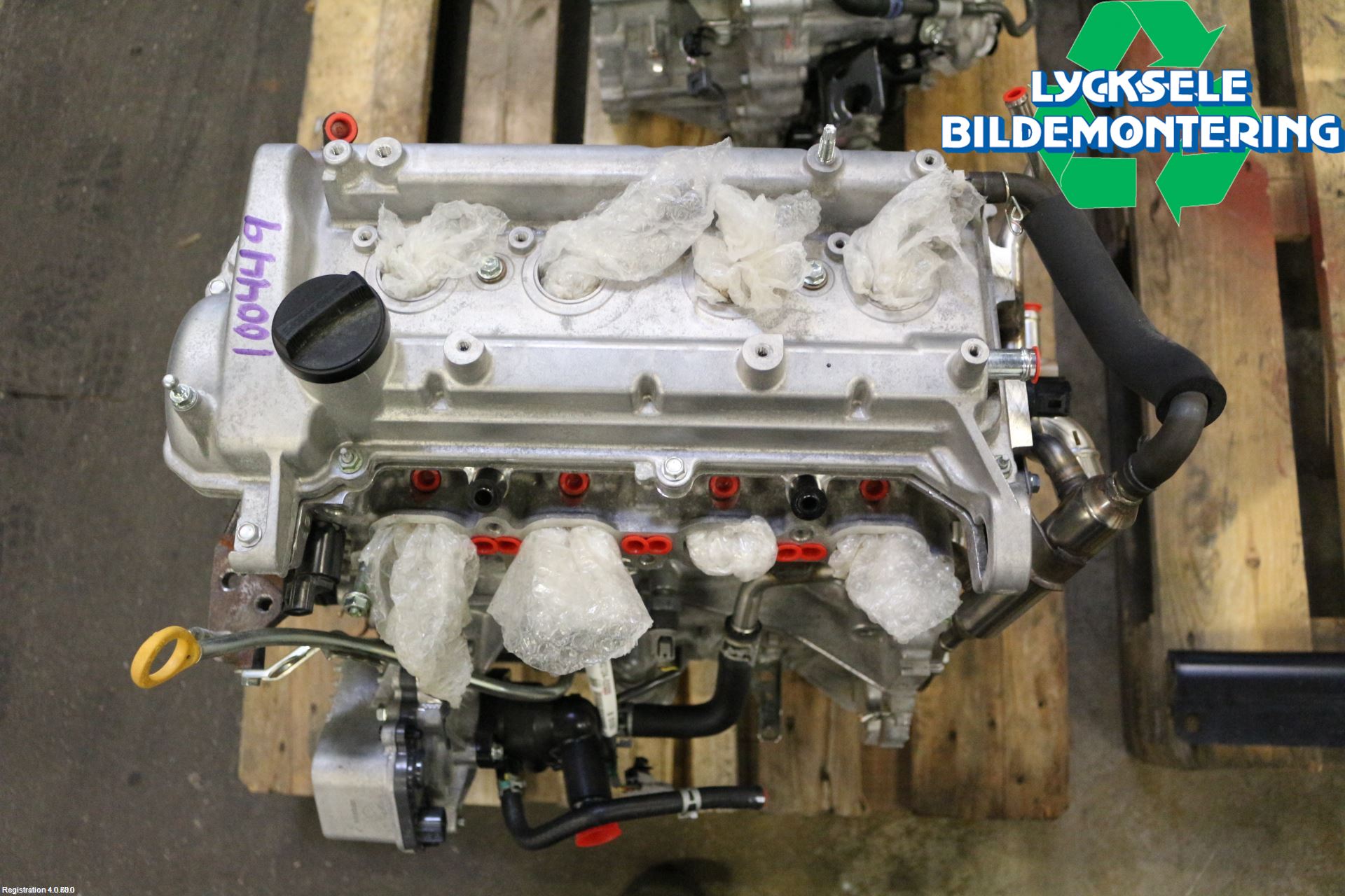 Toyota YARIS XP130 15-20 Motor Bensin