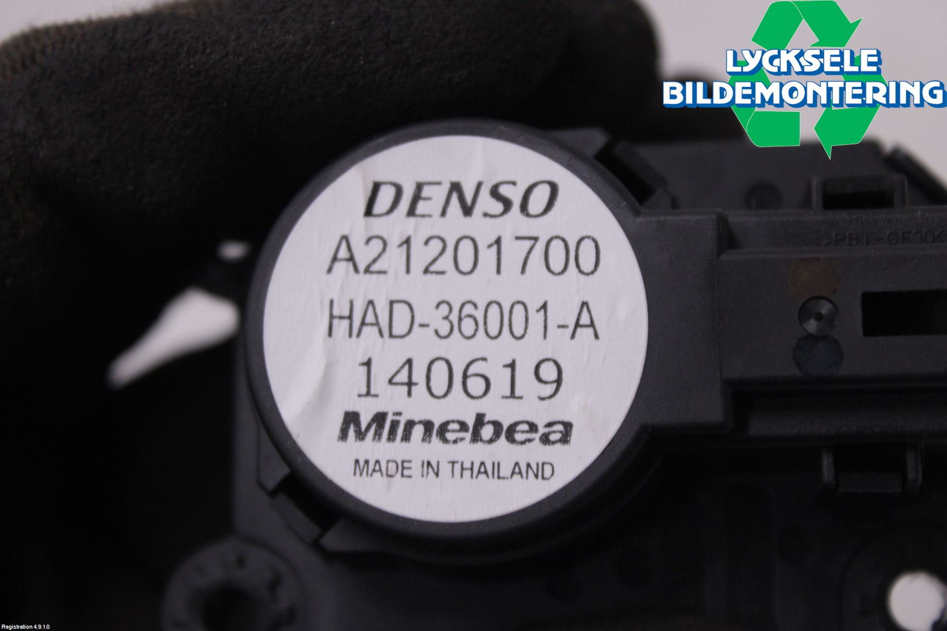 Peugeot PARTNER/E-PARTNER 19- Ac Reglermotor