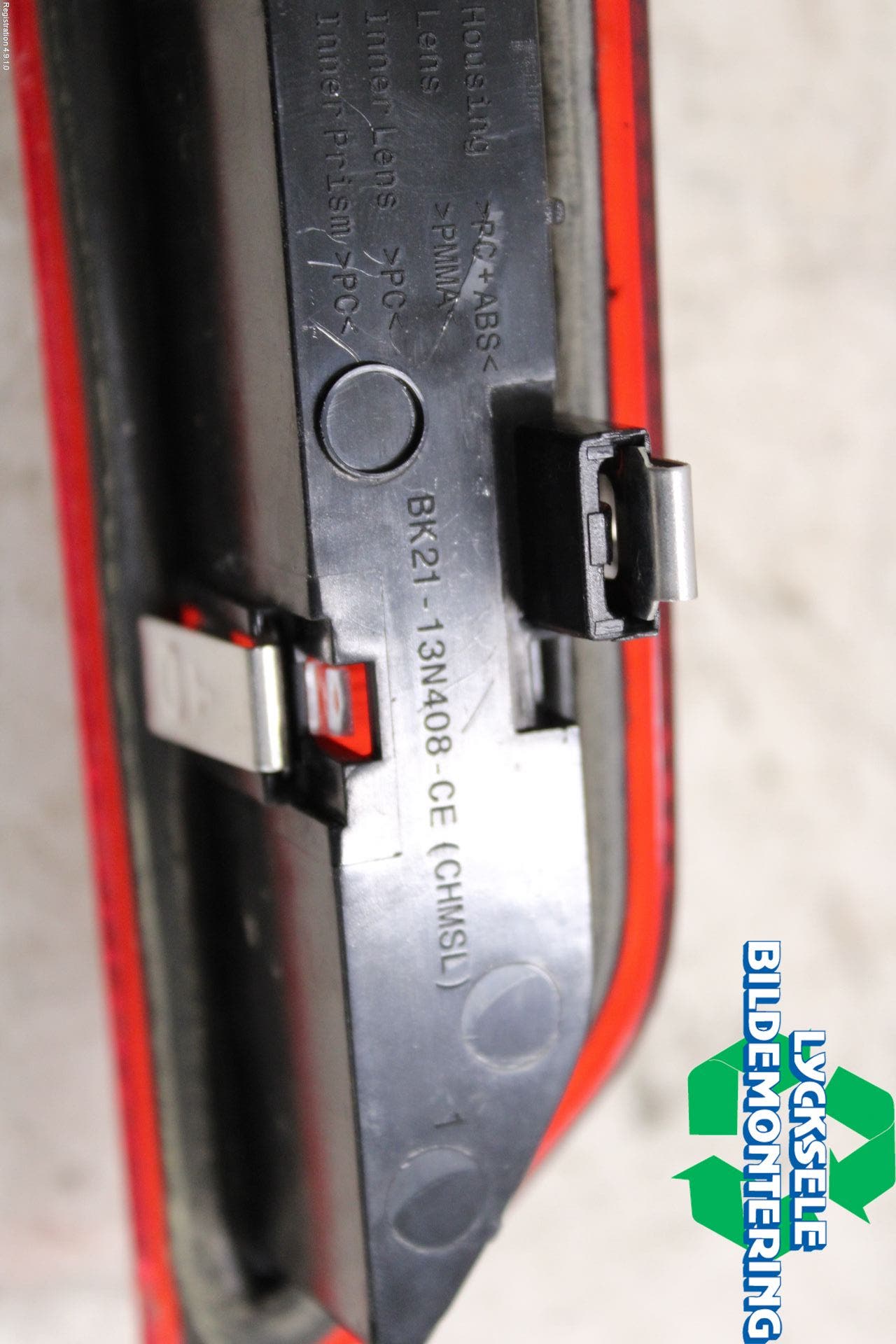 Ford TRANSIT/TOURNEO CUSTOM 13-24 Bromsljus Bakruta