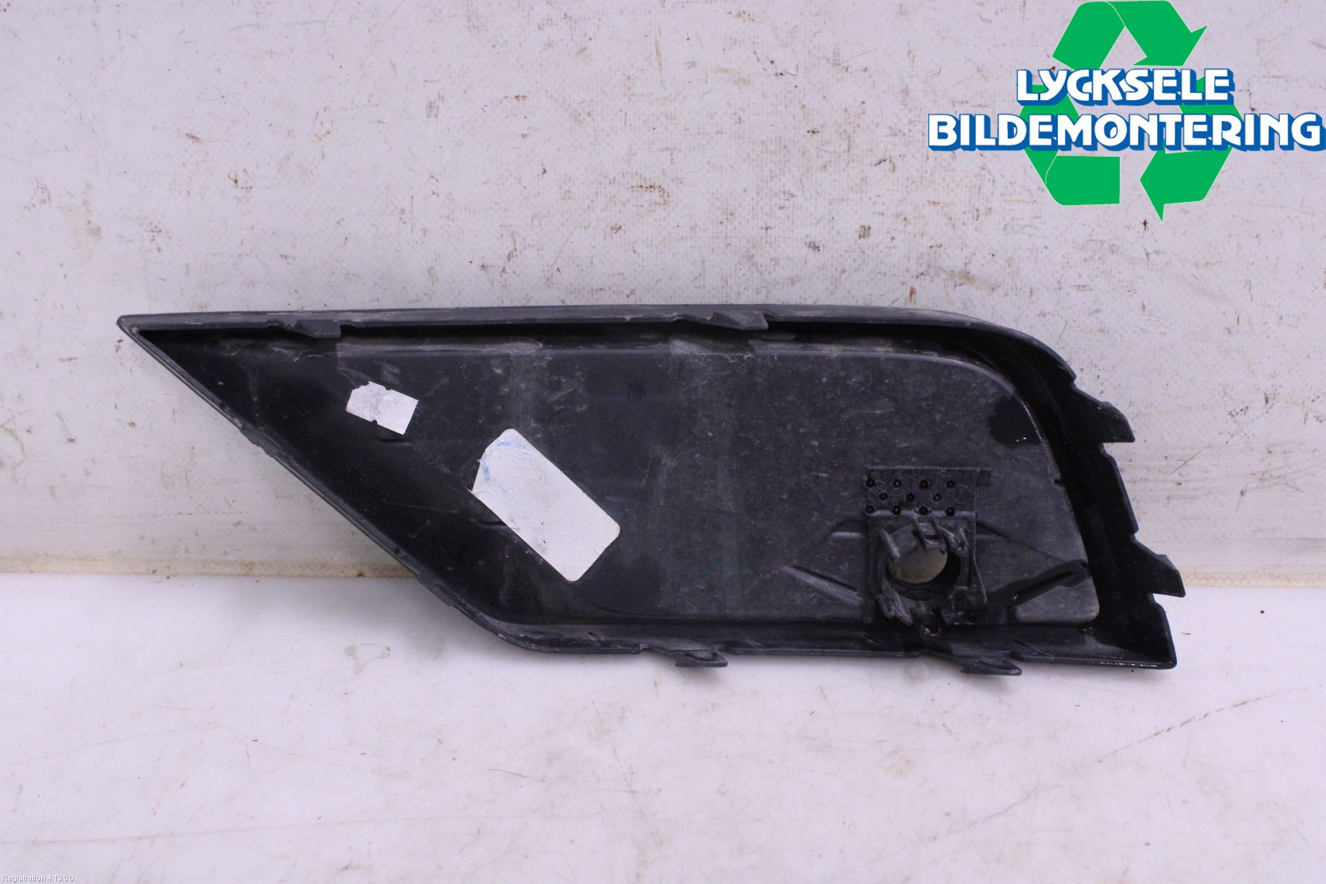 Volkswagen VW TIGUAN 16-24 Grilldel Höger