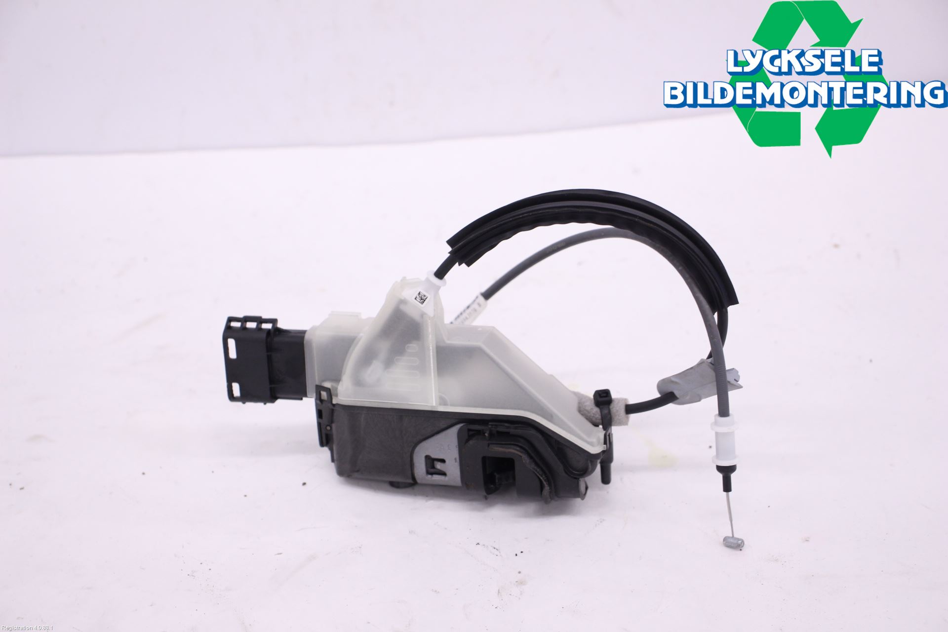 Peugeot 508 19- Låskista-Dörrlås