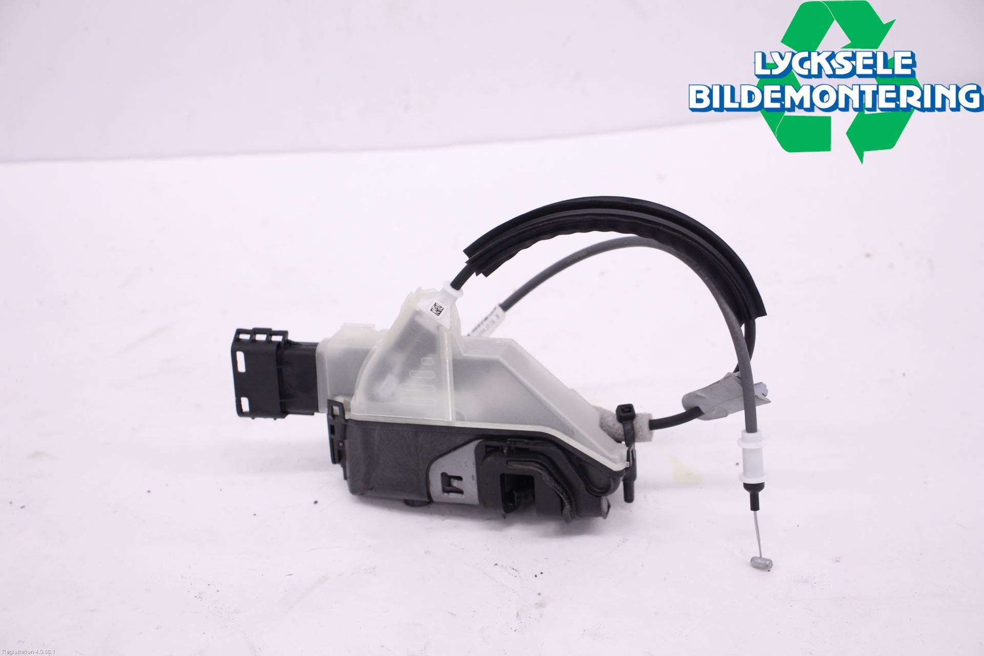 Peugeot 508 19- Låskista-Dörrlås