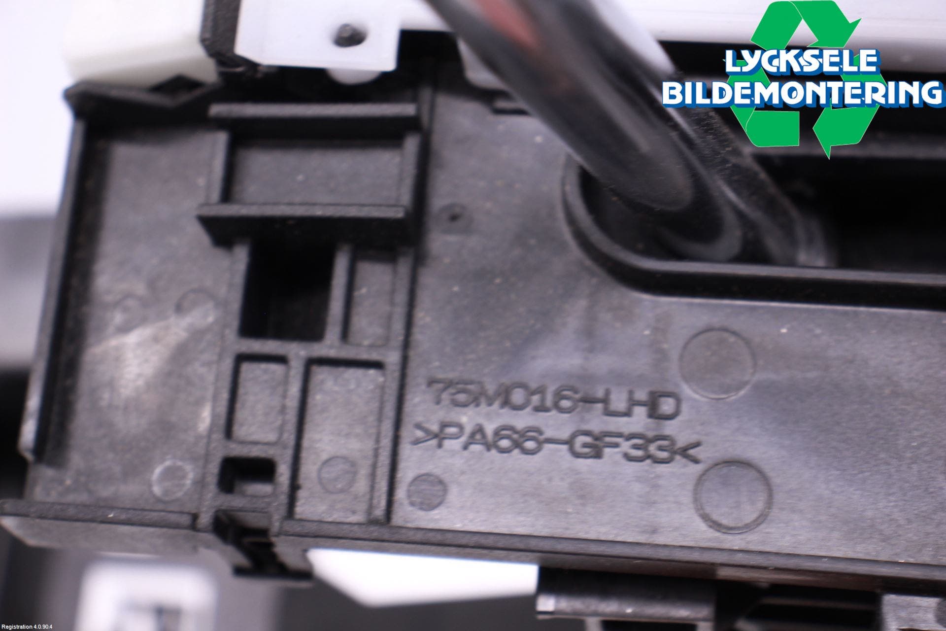 Toyota RAV4 19- Växelspak