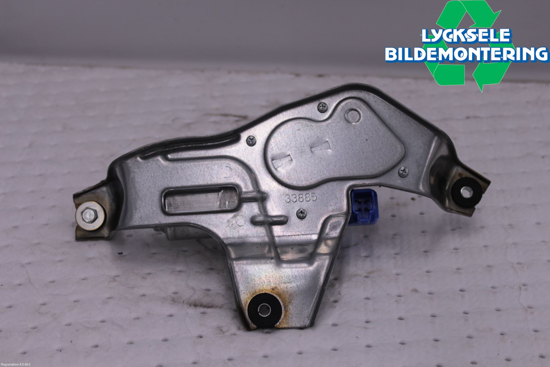 Mitsubishi ASX 10-22 Torkarmotor Baklucka