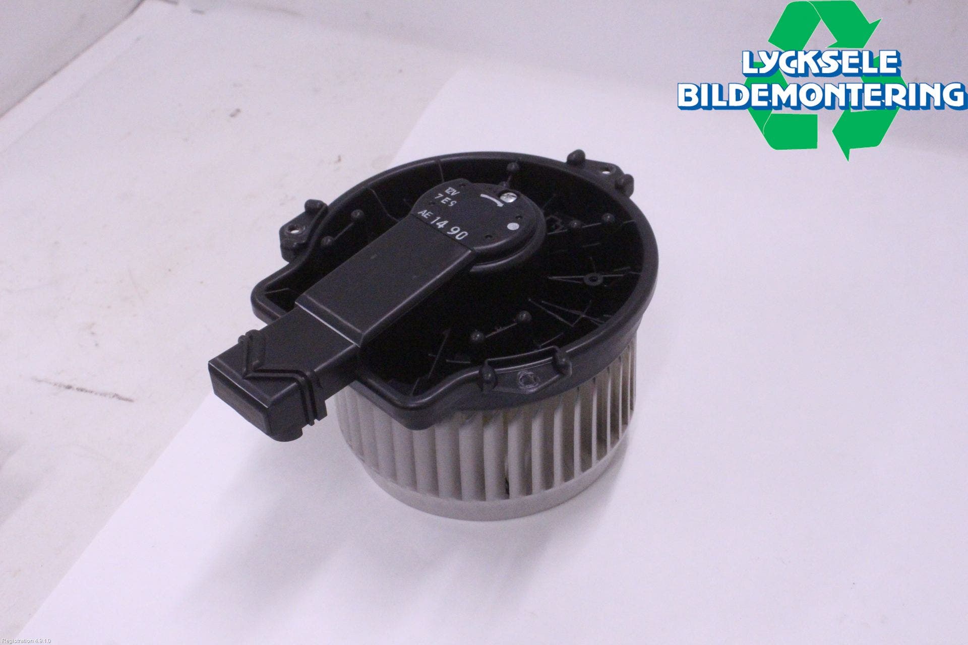 Suzuki ACROSS 21- Ac Värmefläkt