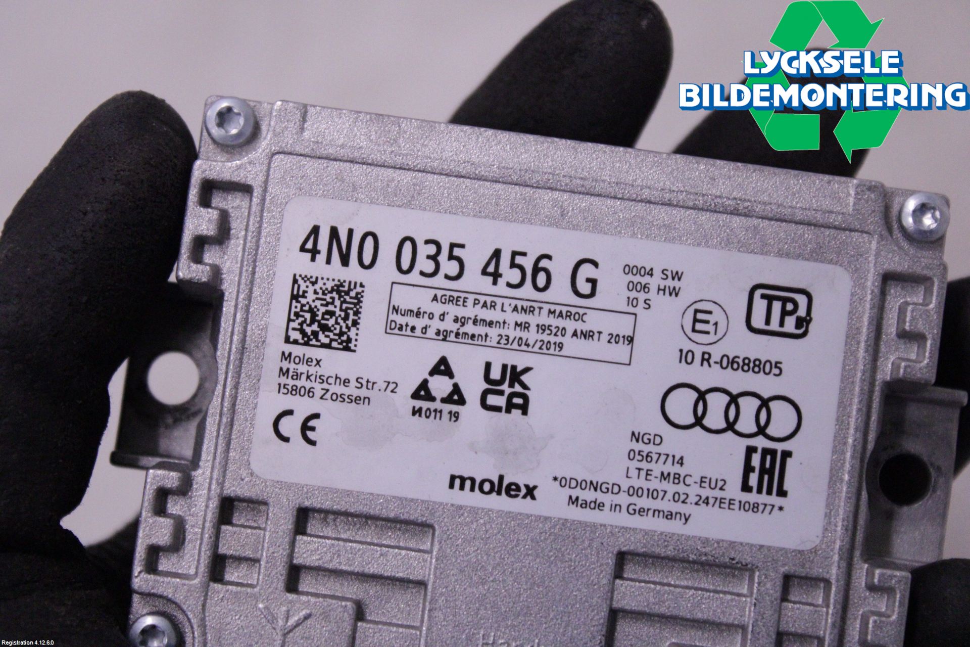 Cupra FORMENTOR 21- Antennförstärkare