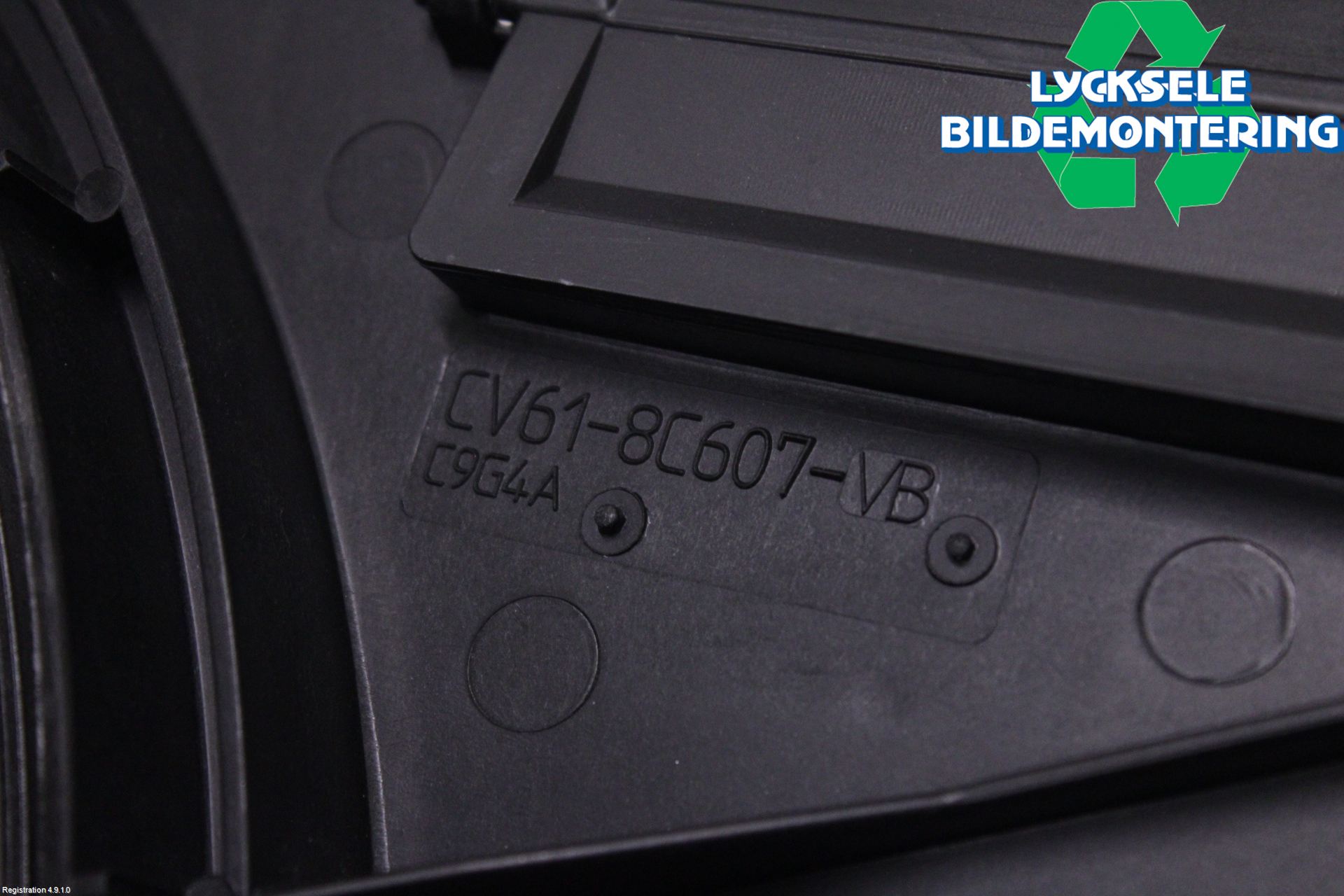 Ford FOCUS 15-18 Kylfläkt El