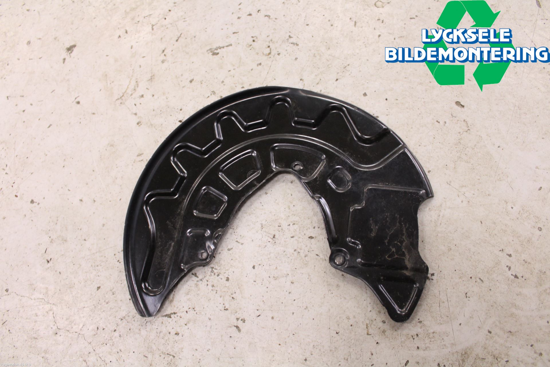 Skoda KODIAQ 17-24 Bromssköld Fram