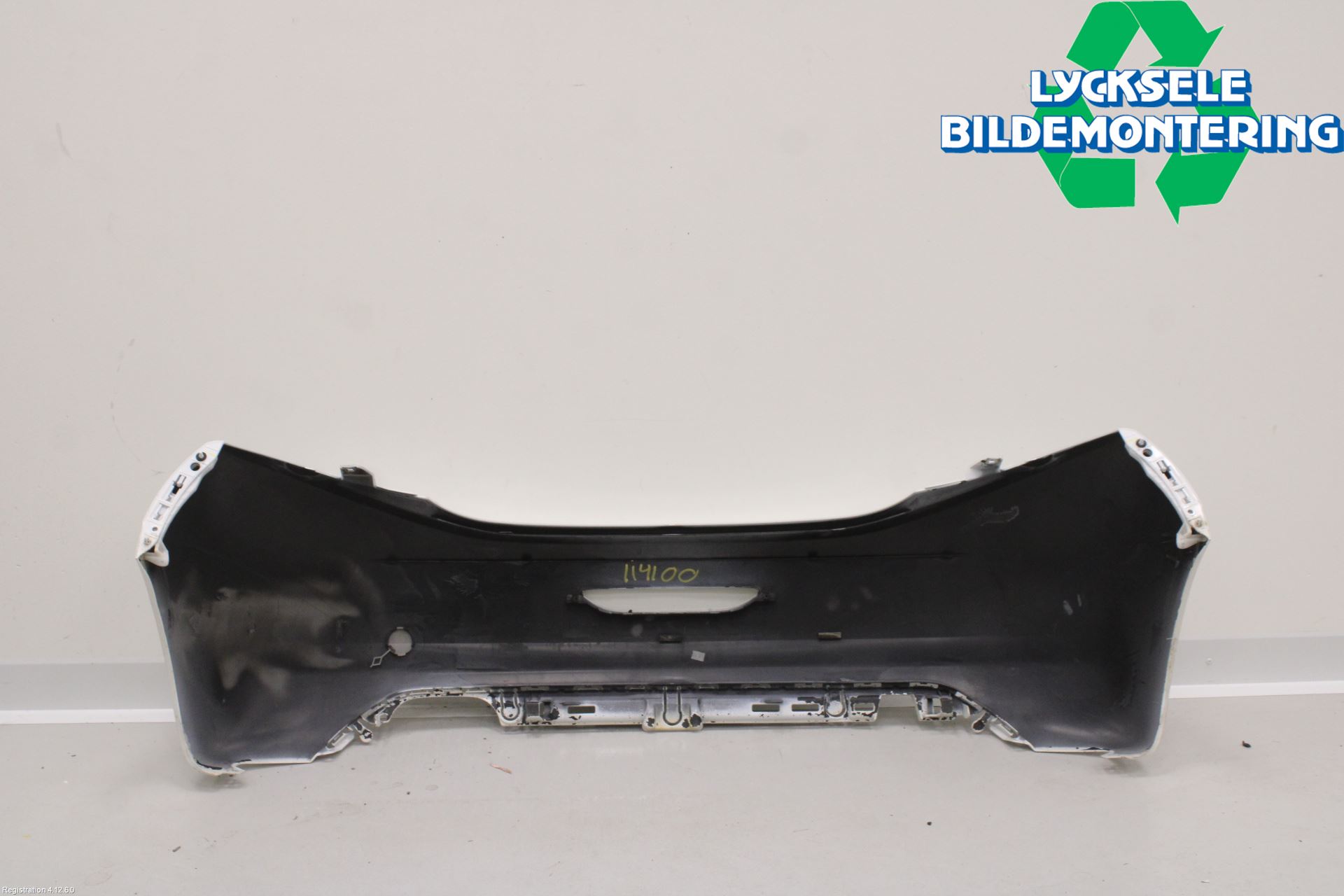 Peugeot 208 12-15 Stötfångarbeklädnad Bak