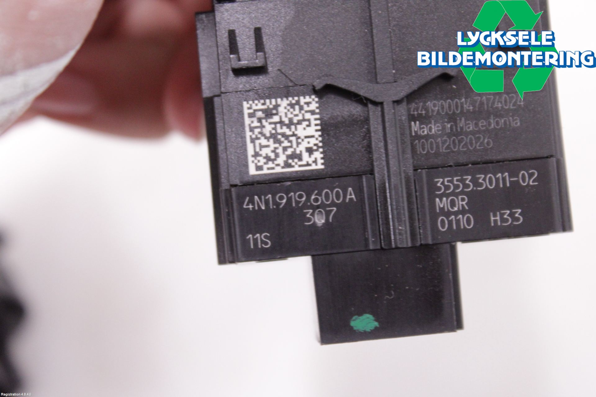 Audi Q8/SQ8 4M 19- Multimedia Övrigt