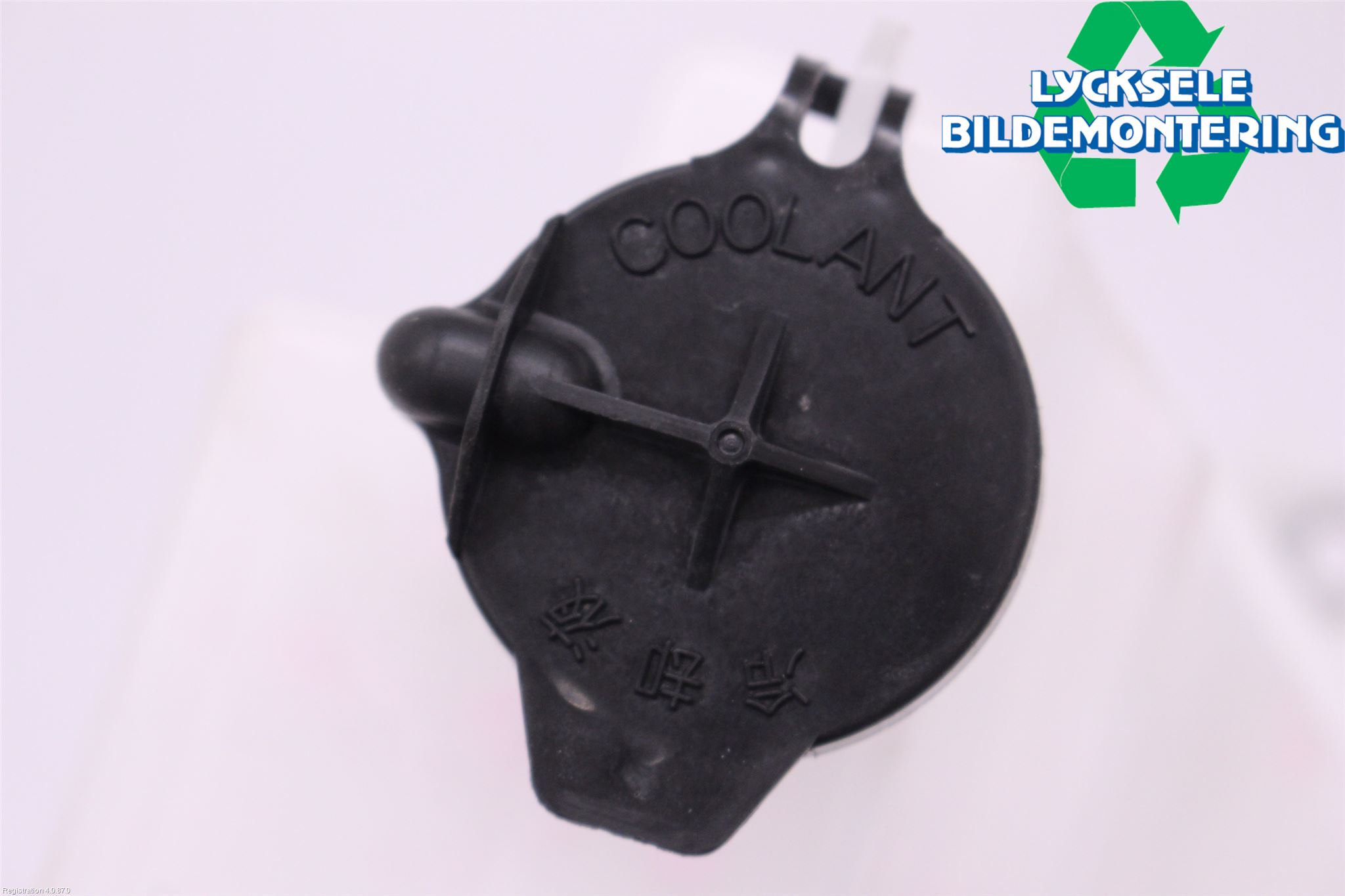 Toyota RAV4 19- Expansionstank