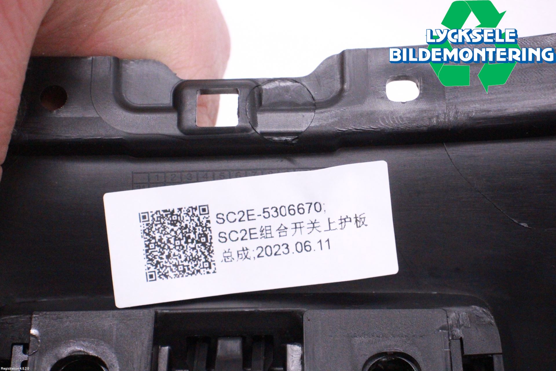 BYD ATTO 22- Instrument Komb