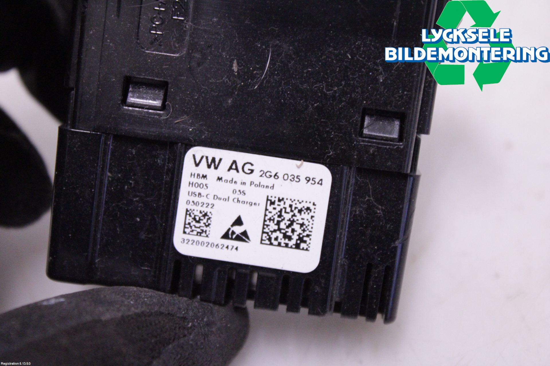 Cupra BORN 22- Usb Connection