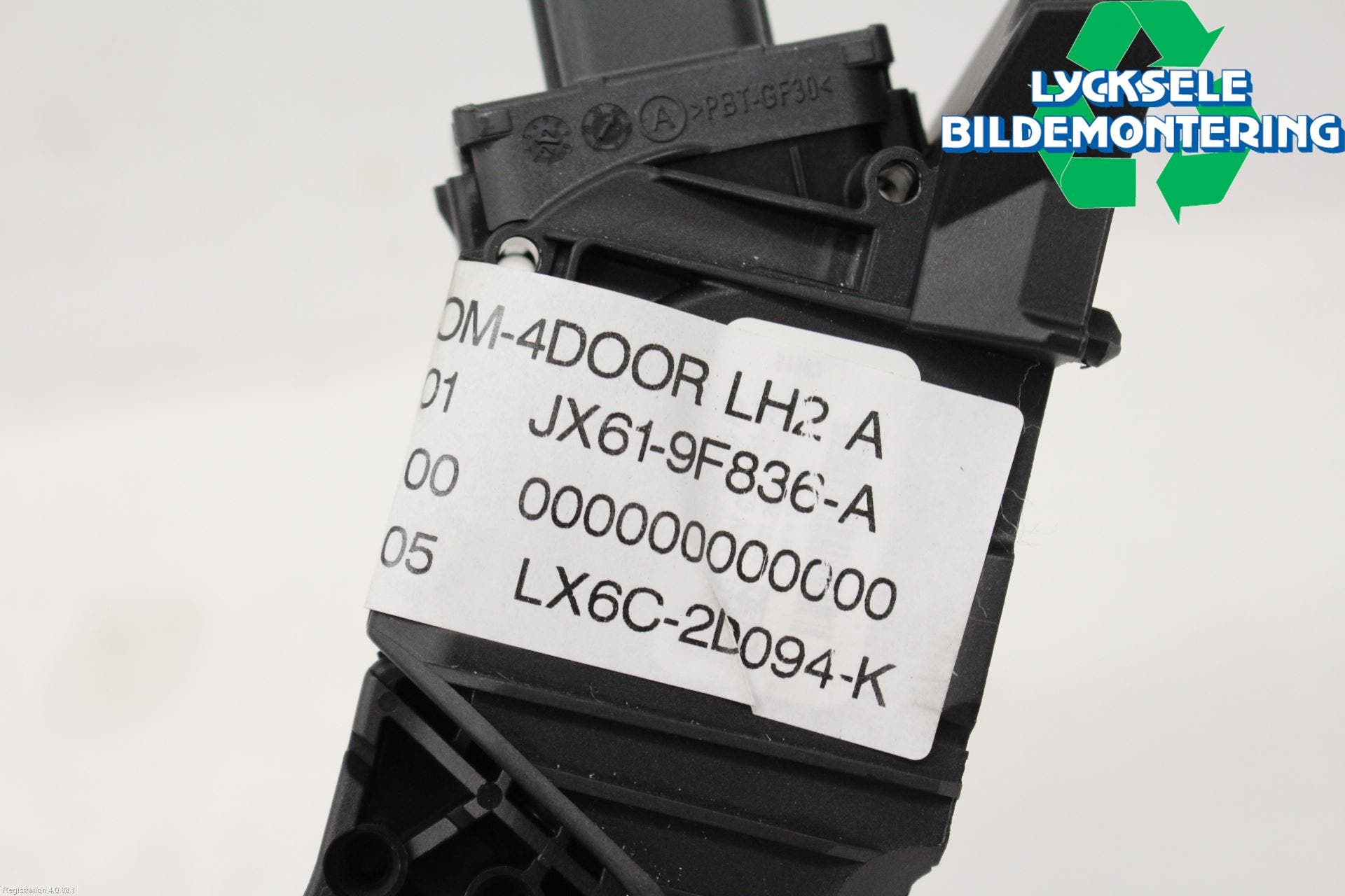 Ford FOCUS 19- Gaspedal