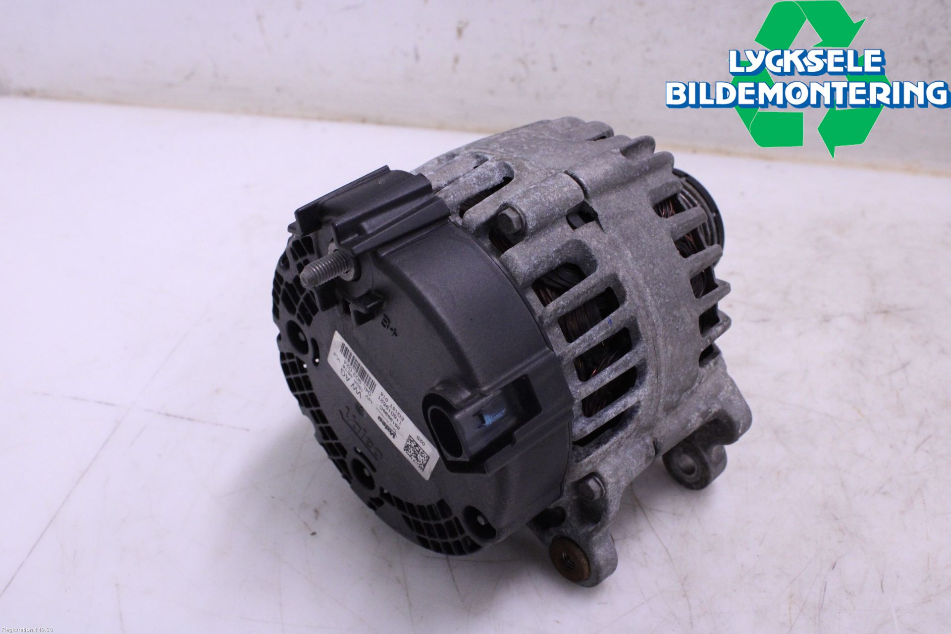 Audi A4 ALLROAD 17- Generator