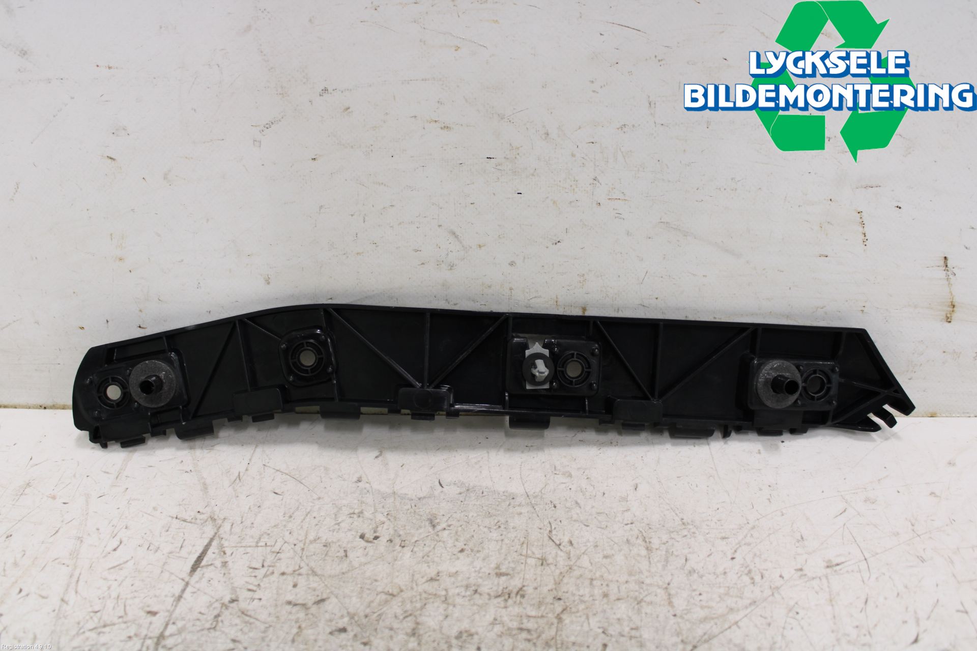 Ford KUGA 13-16 Stötfångarfäste Bak Vä