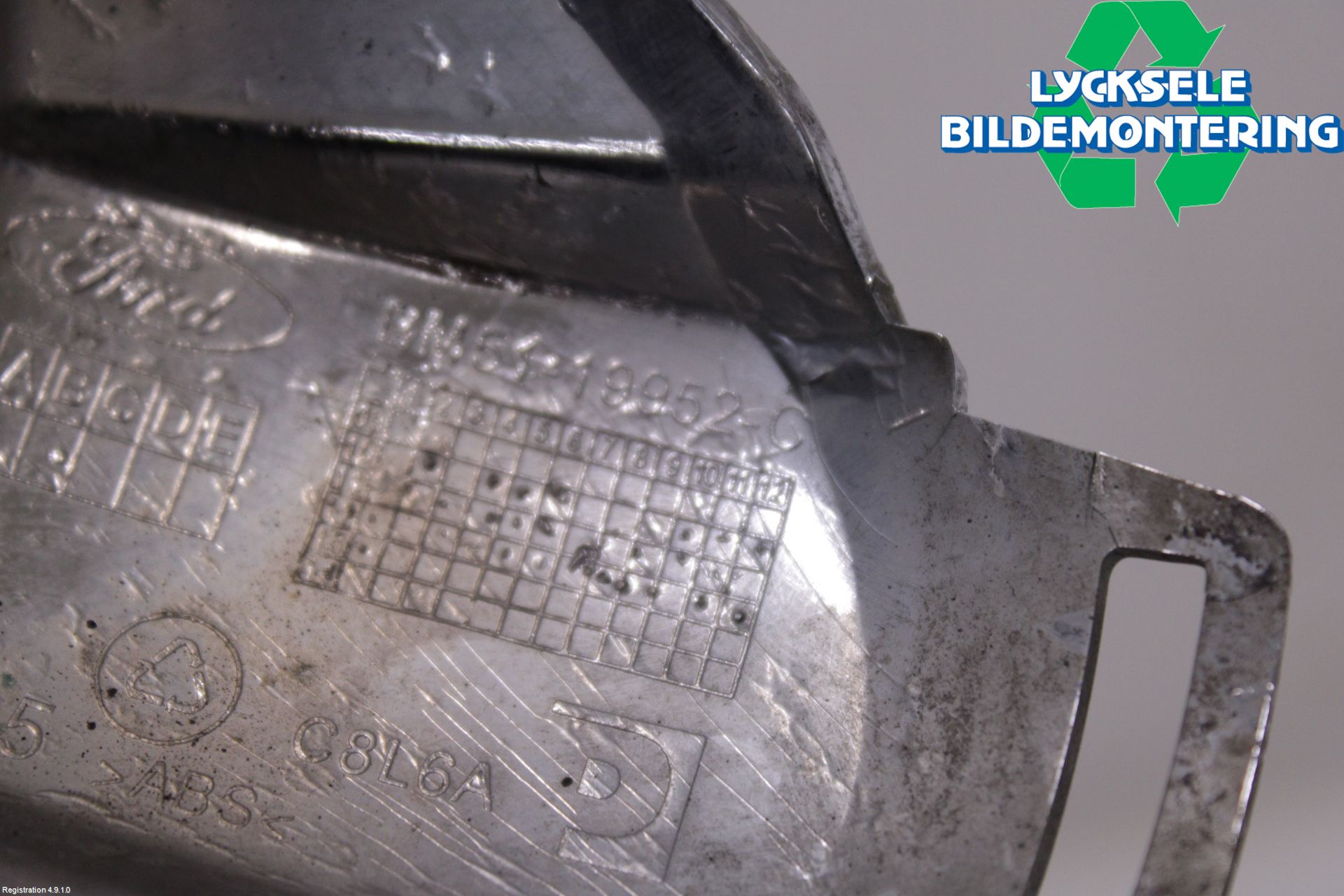 Ford FOCUS 11-14 Dimljussarg Fram