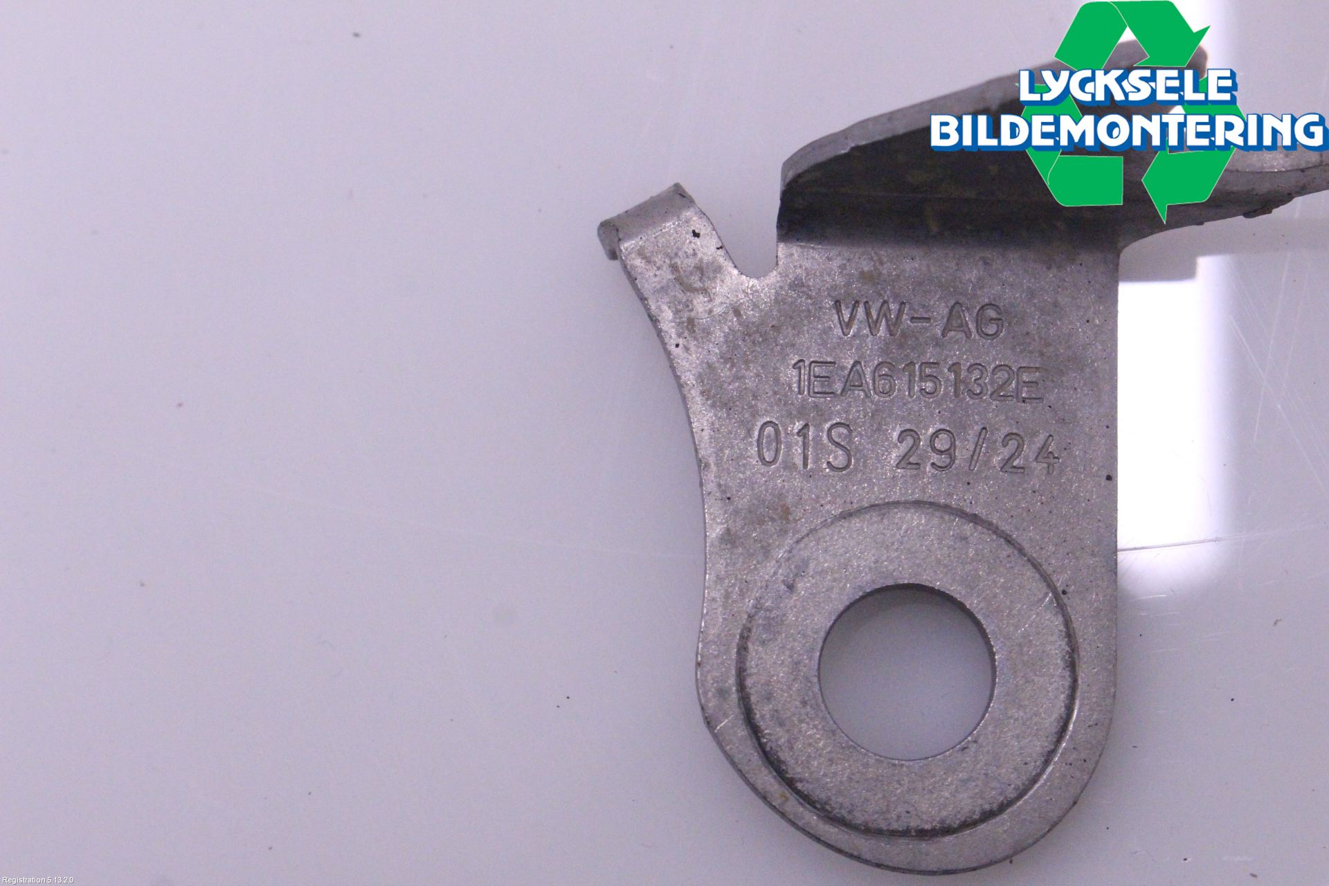 Volkswagen VW ID.7/TOURER 24- Bakvagn Övrigt