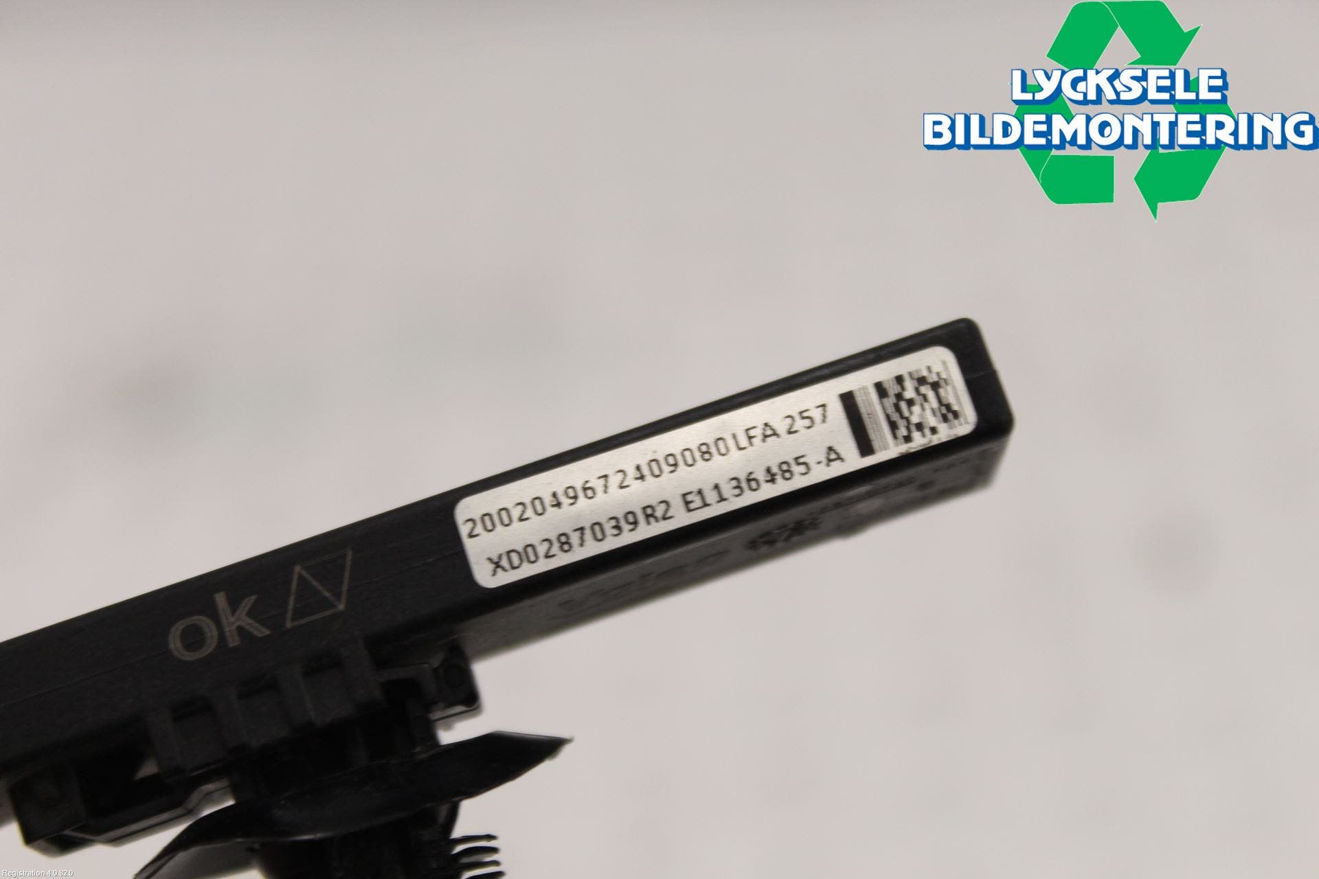 Peugeot 308 14-21 Antenn