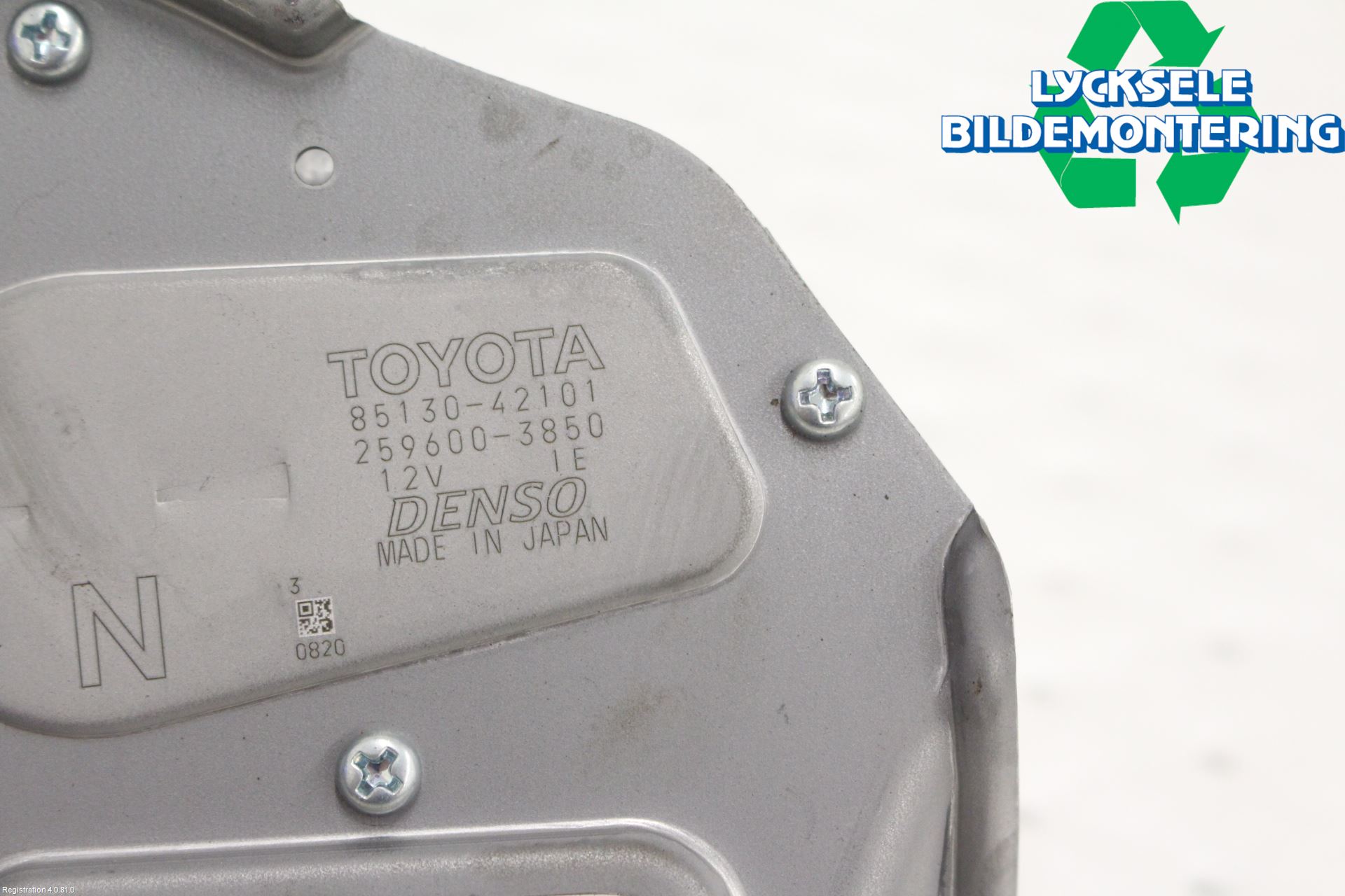 Toyota RAV4 19- Torkarmotor Baklucka