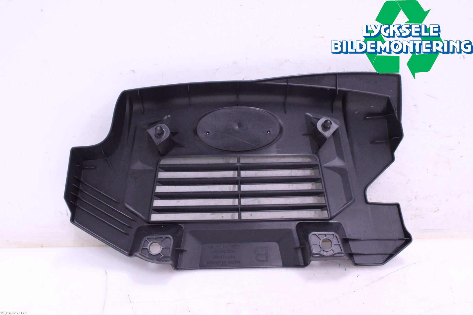 Subaru OUTBACK 21- Motorkåpa